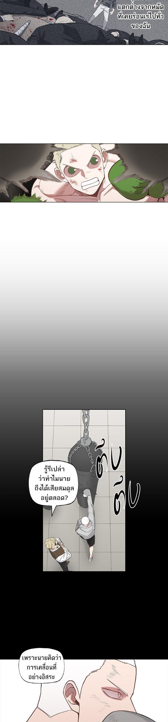 Manga-lc-com อ่านมังงะ อ่านการ์ตูน ออนไลน์ ฟรี The Boxer ตอนที่ 1 2 3 4 5 6 7 8 9 10 11 12 13 14 ฟรี ไม่มีโฆษณา Manga-lc - อ่าน มังงะ อ่าน การ์ตูน ออนไลน์ อ่านมังงะ ฟรี