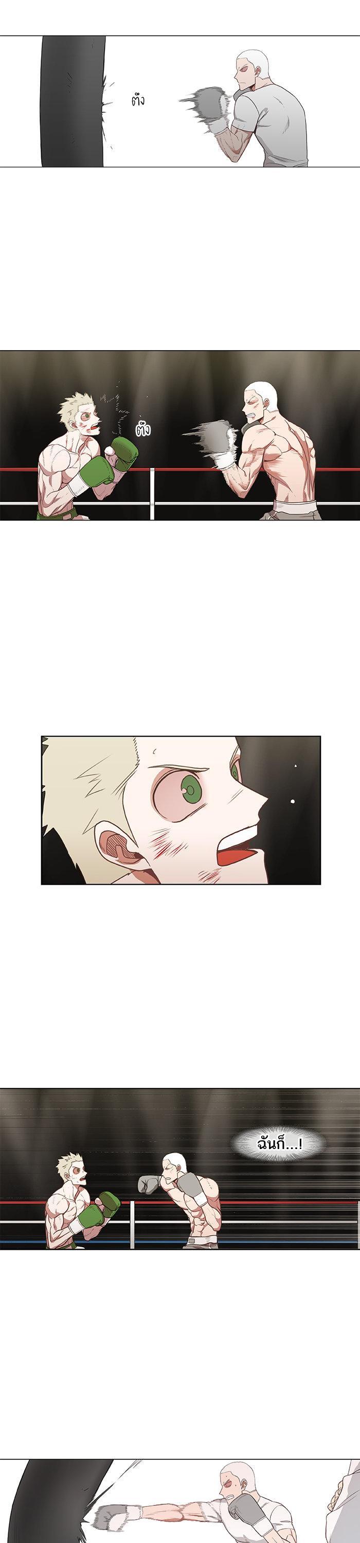 Manga-lc-com อ่านมังงะ อ่านการ์ตูน ออนไลน์ ฟรี The Boxer ตอนที่ 1 2 3 4 5 6 7 8 9 10 11 12 13 14 ฟรี ไม่มีโฆษณา Manga-lc - อ่าน มังงะ อ่าน การ์ตูน ออนไลน์ อ่านมังงะ ฟรี