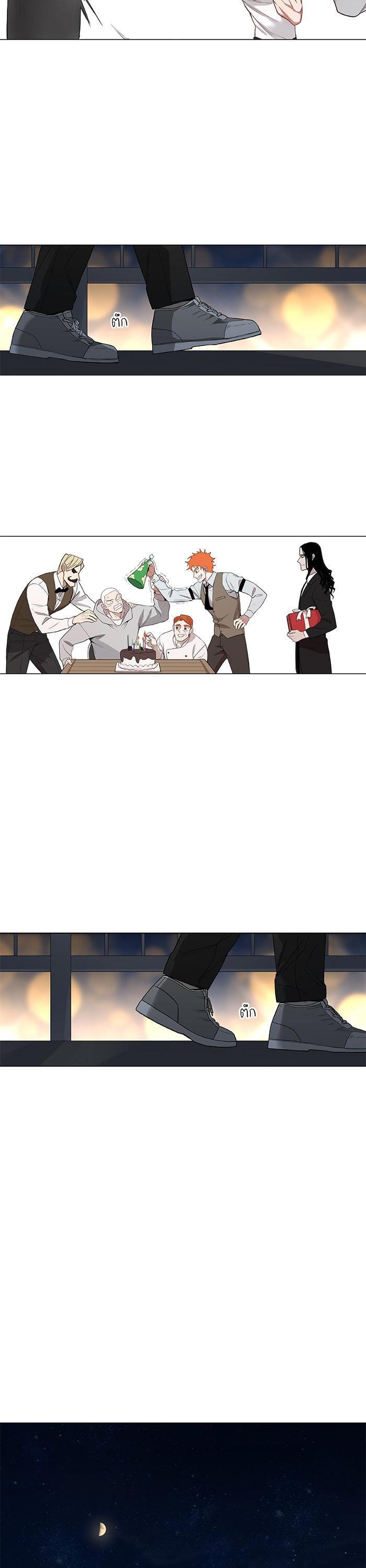 Manga-lc-com อ่านมังงะ อ่านการ์ตูน ออนไลน์ ฟรี The Boxer ตอนที่ 1 2 3 4 5 6 7 8 9 10 11 12 13 14 ฟรี ไม่มีโฆษณา Manga-lc - อ่าน มังงะ อ่าน การ์ตูน ออนไลน์ อ่านมังงะ ฟรี