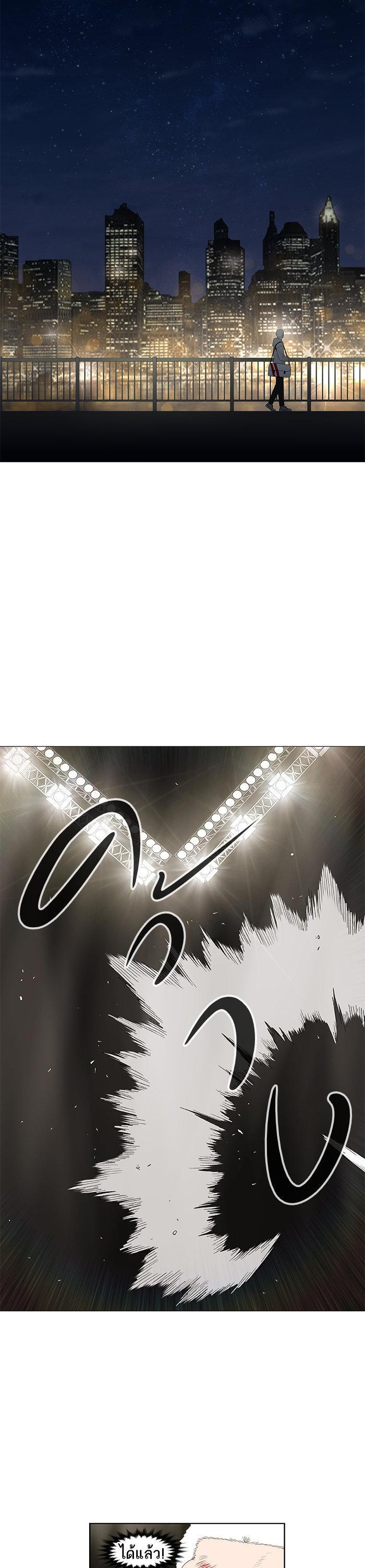 Manga-lc-com อ่านมังงะ อ่านการ์ตูน ออนไลน์ ฟรี The Boxer ตอนที่ 1 2 3 4 5 6 7 8 9 10 11 12 13 14 ฟรี ไม่มีโฆษณา Manga-lc - อ่าน มังงะ อ่าน การ์ตูน ออนไลน์ อ่านมังงะ ฟรี