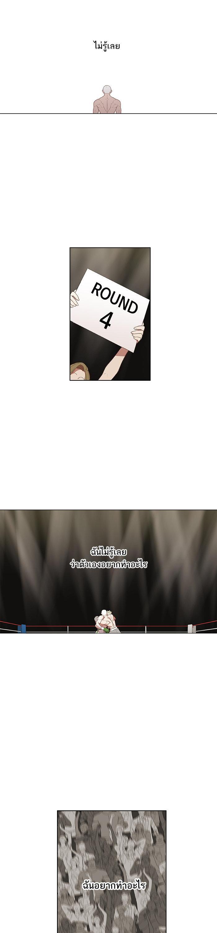 Manga-lc-com อ่านมังงะ อ่านการ์ตูน ออนไลน์ ฟรี The Boxer ตอนที่ 1 2 3 4 5 6 7 8 9 10 11 12 13 14 ฟรี ไม่มีโฆษณา Manga-lc - อ่าน มังงะ อ่าน การ์ตูน ออนไลน์ อ่านมังงะ ฟรี