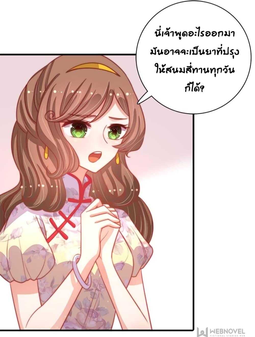 Manga-lc-com อ่านมังงะ อ่านการ์ตูน ออนไลน์ ฟรี MarshalIsJeal ตอนที่ 1 2 3 4 5 6 7 8 9 10 11 12 13 14 ฟรี ไม่มีโฆษณา Manga-lc - อ่าน มังงะ อ่าน การ์ตูน ออนไลน์ อ่านมังงะ ฟรี