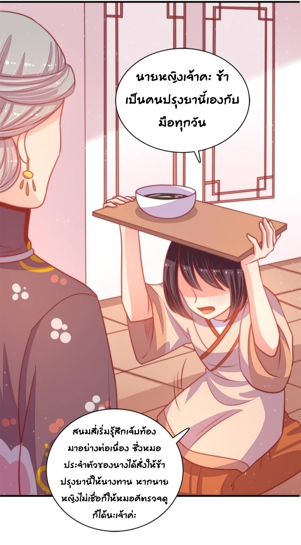 Manga-lc-com อ่านมังงะ อ่านการ์ตูน ออนไลน์ ฟรี MarshalIsJeal ตอนที่ 1 2 3 4 5 6 7 8 9 10 11 12 13 14 ฟรี ไม่มีโฆษณา Manga-lc - อ่าน มังงะ อ่าน การ์ตูน ออนไลน์ อ่านมังงะ ฟรี