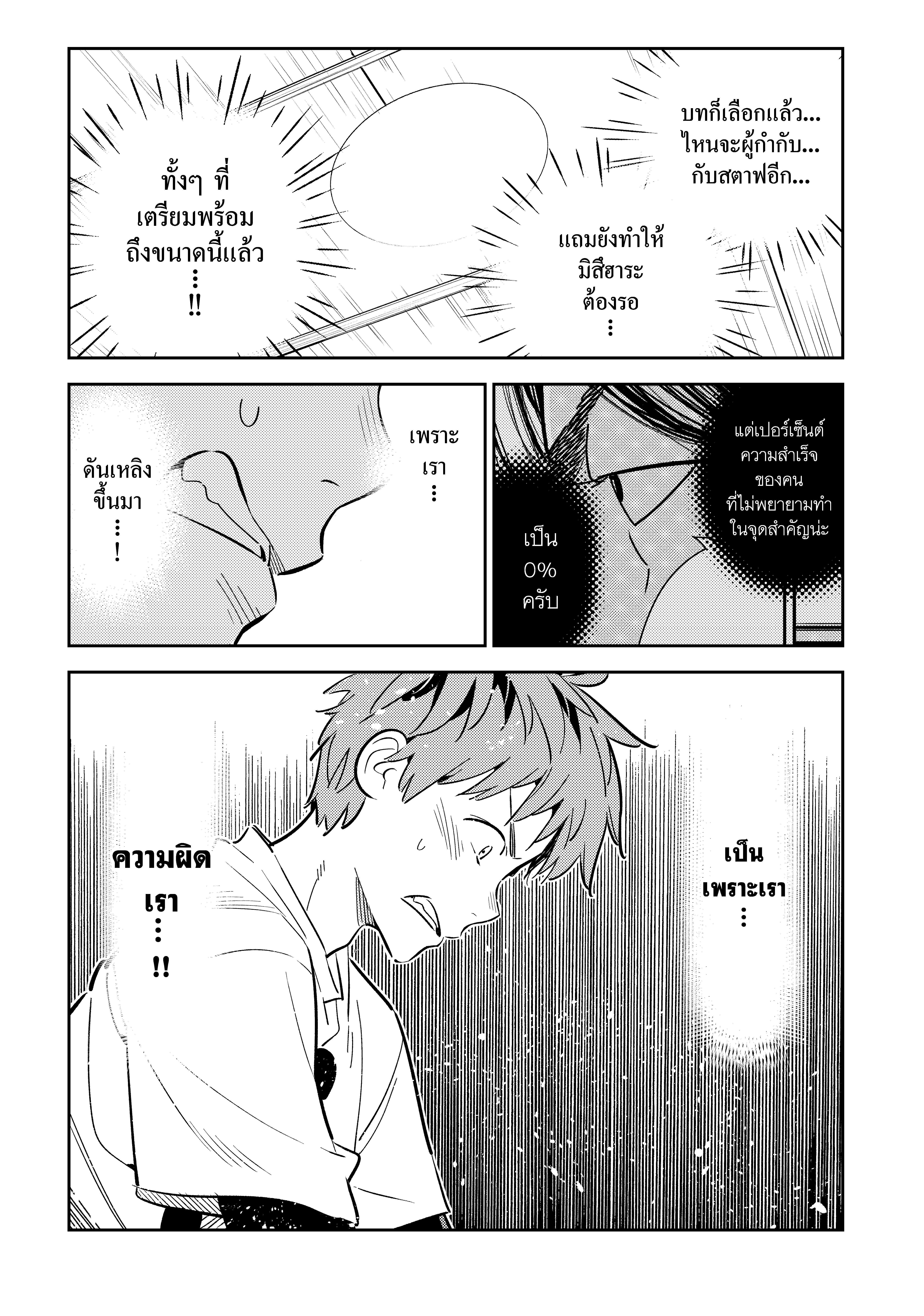 Manga-lc-com อ่านมังงะ อ่านการ์ตูน ออนไลน์ ฟรี Kanojo Okarishimasu ตอนที่ 1 2 3 4 5 6 7 8 9 10 11 12 13 14 ฟรี ไม่มีโฆษณา Manga-lc - อ่าน มังงะ อ่าน การ์ตูน ออนไลน์ อ่านมังงะ ฟรี