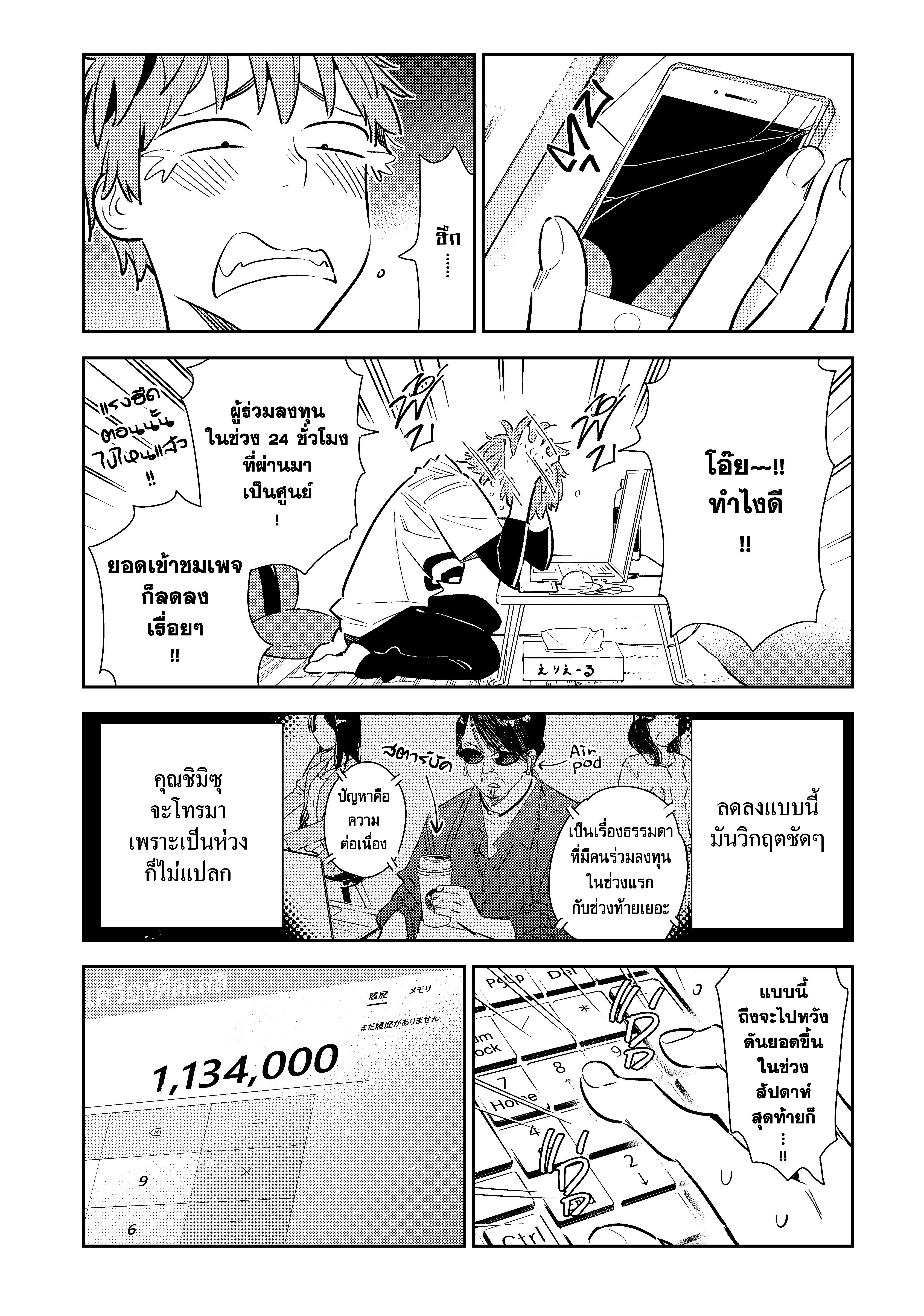 Manga-lc-com อ่านมังงะ อ่านการ์ตูน ออนไลน์ ฟรี Kanojo Okarishimasu ตอนที่ 1 2 3 4 5 6 7 8 9 10 11 12 13 14 ฟรี ไม่มีโฆษณา Manga-lc - อ่าน มังงะ อ่าน การ์ตูน ออนไลน์ อ่านมังงะ ฟรี
