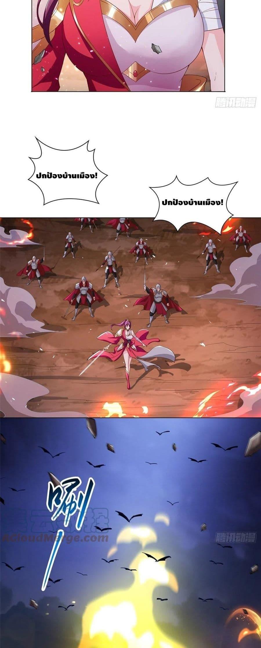 Manga-lc-com อ่านมังงะ อ่านการ์ตูน ออนไลน์ ฟรี DragonShepherd ตอนที่ 1 2 3 4 5 6 7 8 9 10 11 12 13 14 ฟรี ไม่มีโฆษณา Manga-lc - อ่าน มังงะ อ่าน การ์ตูน ออนไลน์ อ่านมังงะ ฟรี