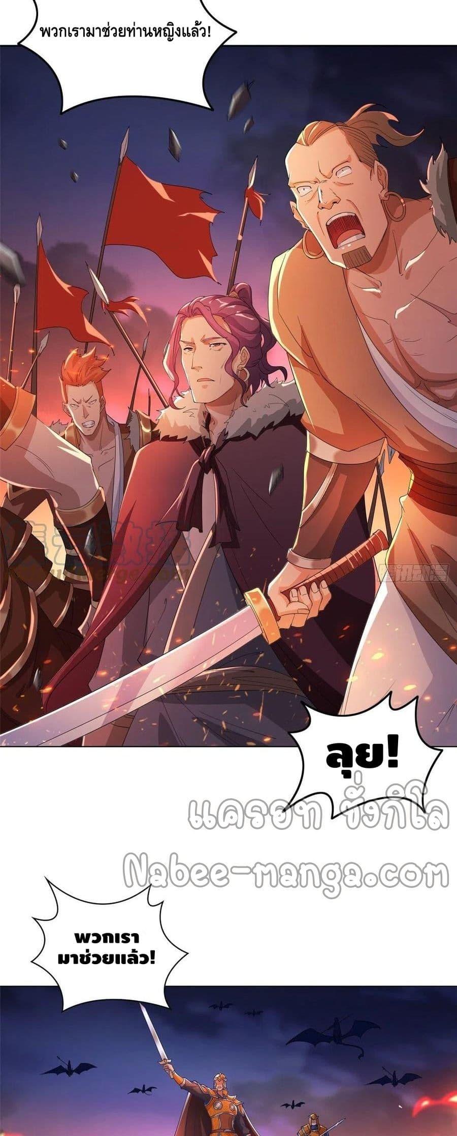 Manga-lc-com อ่านมังงะ อ่านการ์ตูน ออนไลน์ ฟรี DragonShepherd ตอนที่ 1 2 3 4 5 6 7 8 9 10 11 12 13 14 ฟรี ไม่มีโฆษณา Manga-lc - อ่าน มังงะ อ่าน การ์ตูน ออนไลน์ อ่านมังงะ ฟรี