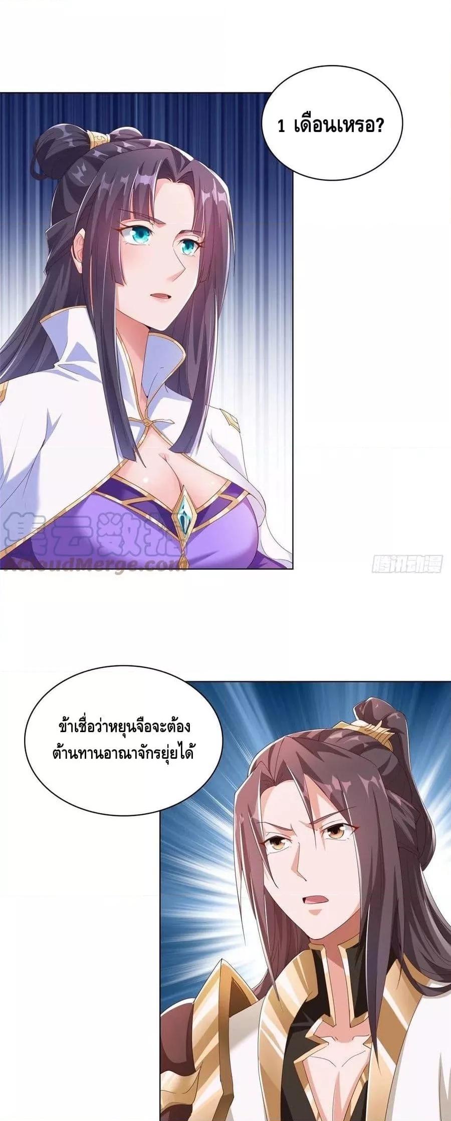 Manga-lc-com อ่านมังงะ อ่านการ์ตูน ออนไลน์ ฟรี DragonShepherd ตอนที่ 1 2 3 4 5 6 7 8 9 10 11 12 13 14 ฟรี ไม่มีโฆษณา Manga-lc - อ่าน มังงะ อ่าน การ์ตูน ออนไลน์ อ่านมังงะ ฟรี