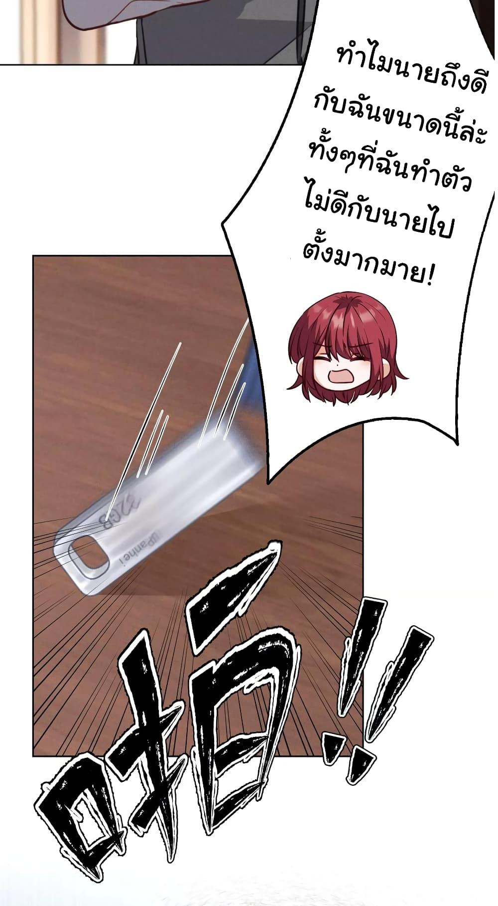 Manga-lc-com อ่านมังงะ อ่านการ์ตูน ออนไลน์ ฟรี Lu Feng is the Best Son-in-law ตอนที่ 1 2 3 4 5 6 7 8 9 10 11 12 13 14 ฟรี ไม่มีโฆษณา Manga-lc - อ่าน มังงะ อ่าน การ์ตูน ออนไลน์ อ่านมังงะ ฟรี
