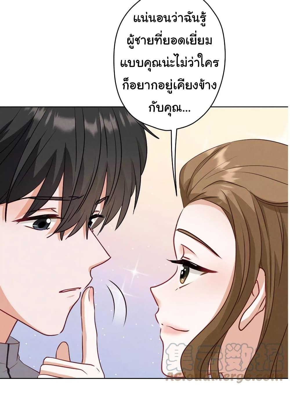 Manga-lc-com อ่านมังงะ อ่านการ์ตูน ออนไลน์ ฟรี Lu Feng is the Best Son-in-law ตอนที่ 1 2 3 4 5 6 7 8 9 10 11 12 13 14 ฟรี ไม่มีโฆษณา Manga-lc - อ่าน มังงะ อ่าน การ์ตูน ออนไลน์ อ่านมังงะ ฟรี