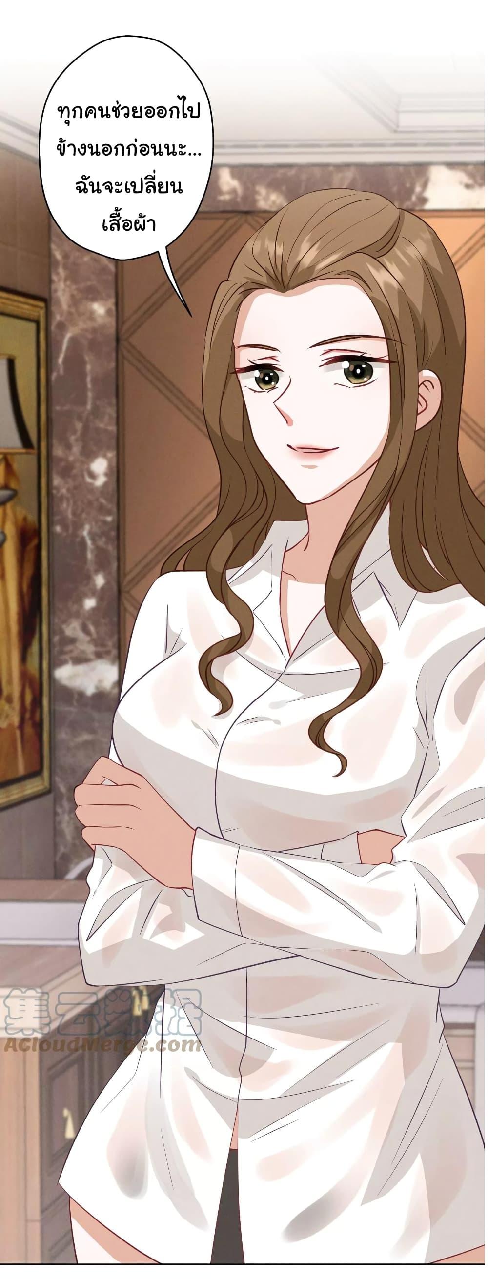 Manga-lc-com อ่านมังงะ อ่านการ์ตูน ออนไลน์ ฟรี Lu Feng is the Best Son-in-law ตอนที่ 1 2 3 4 5 6 7 8 9 10 11 12 13 14 ฟรี ไม่มีโฆษณา Manga-lc - อ่าน มังงะ อ่าน การ์ตูน ออนไลน์ อ่านมังงะ ฟรี