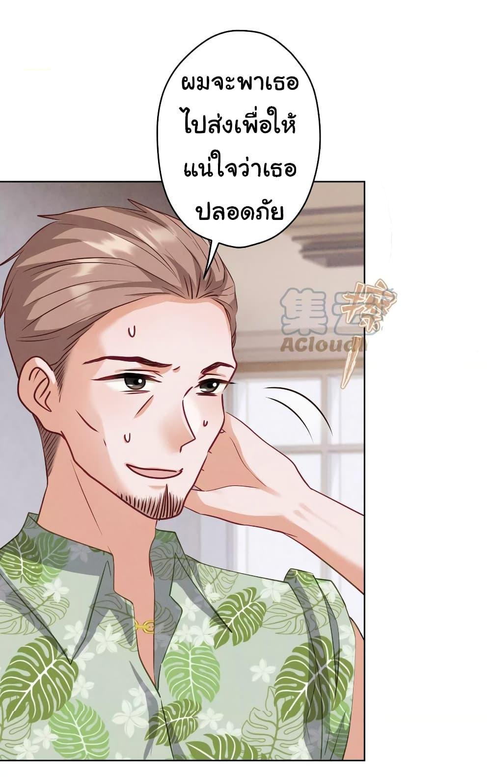 Manga-lc-com อ่านมังงะ อ่านการ์ตูน ออนไลน์ ฟรี Lu Feng is the Best Son-in-law ตอนที่ 1 2 3 4 5 6 7 8 9 10 11 12 13 14 ฟรี ไม่มีโฆษณา Manga-lc - อ่าน มังงะ อ่าน การ์ตูน ออนไลน์ อ่านมังงะ ฟรี