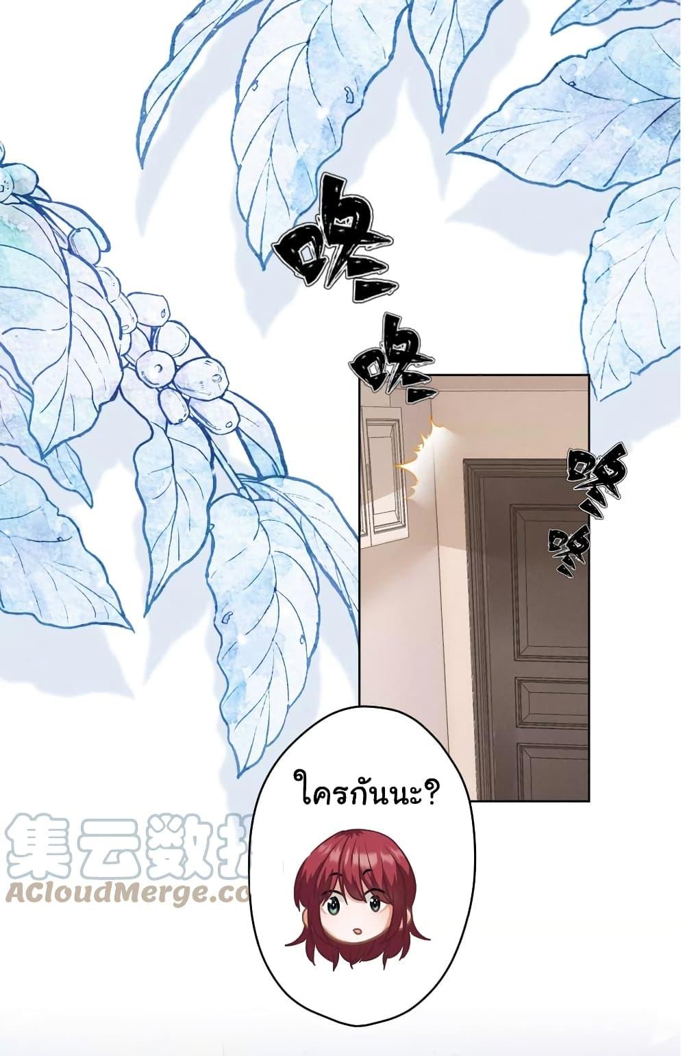 Manga-lc-com อ่านมังงะ อ่านการ์ตูน ออนไลน์ ฟรี Lu Feng is the Best Son-in-law ตอนที่ 1 2 3 4 5 6 7 8 9 10 11 12 13 14 ฟรี ไม่มีโฆษณา Manga-lc - อ่าน มังงะ อ่าน การ์ตูน ออนไลน์ อ่านมังงะ ฟรี
