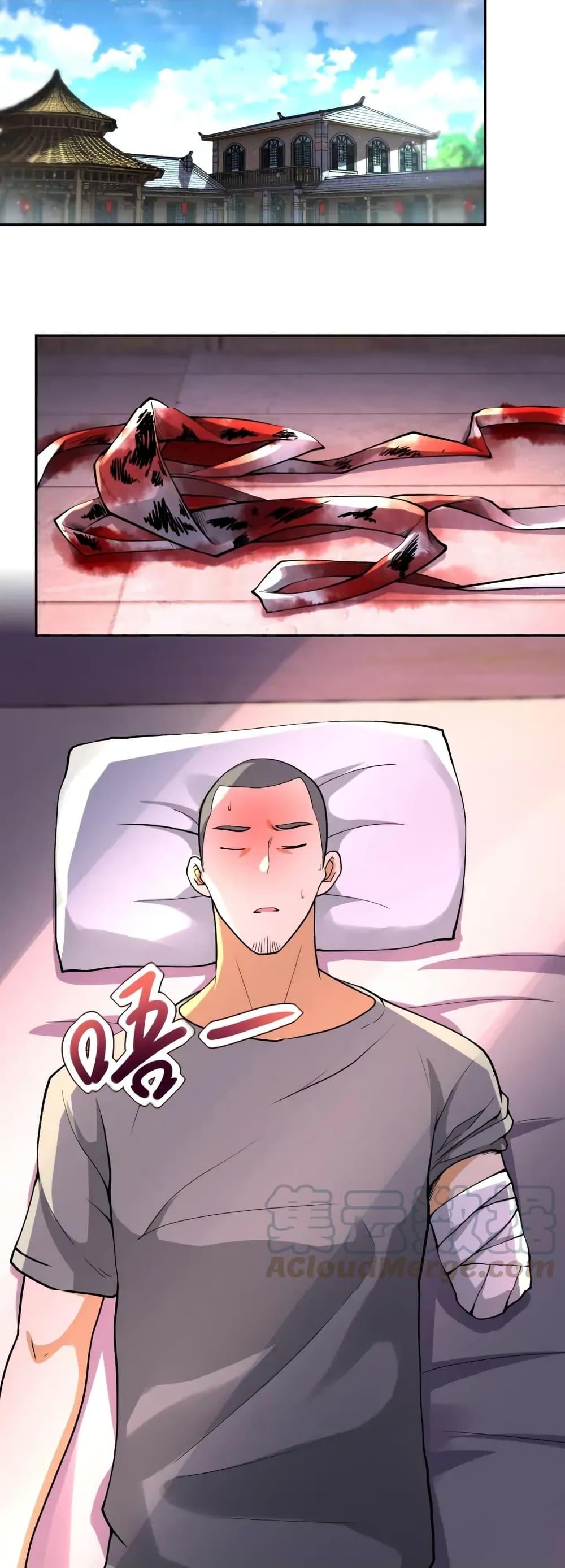 Manga-lc-com อ่านมังงะ อ่านการ์ตูน ออนไลน์ ฟรี Apocalyptic Super System ตอนที่ 1 2 3 4 5 6 7 8 9 10 11 12 13 14 ฟรี ไม่มีโฆษณา Manga-lc - อ่าน มังงะ อ่าน การ์ตูน ออนไลน์ อ่านมังงะ ฟรี