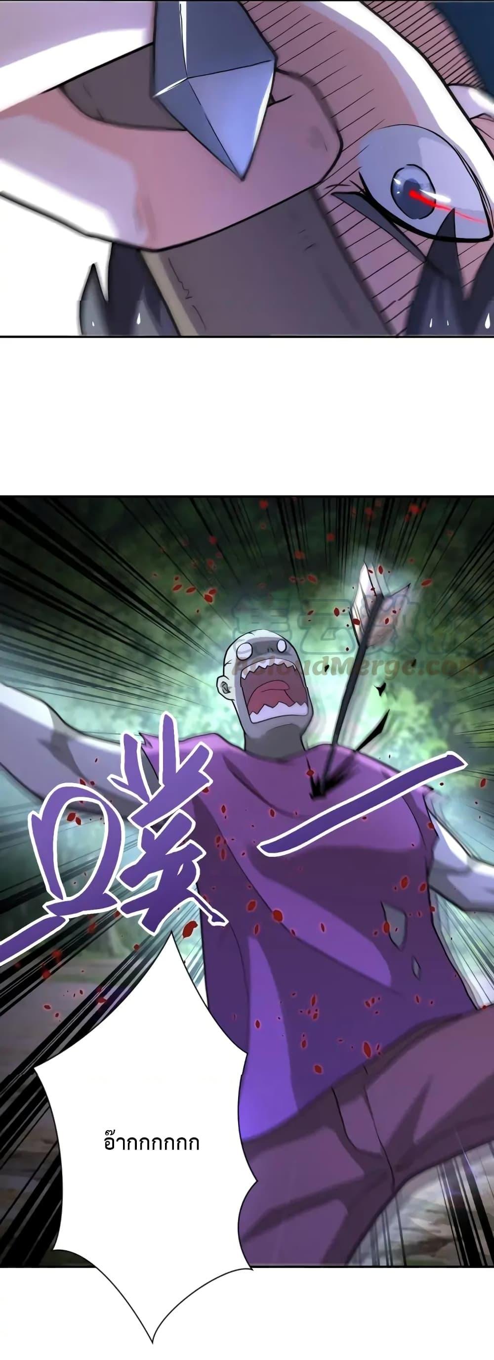 Manga-lc-com อ่านมังงะ อ่านการ์ตูน ออนไลน์ ฟรี Apocalyptic Super System ตอนที่ 1 2 3 4 5 6 7 8 9 10 11 12 13 14 ฟรี ไม่มีโฆษณา Manga-lc - อ่าน มังงะ อ่าน การ์ตูน ออนไลน์ อ่านมังงะ ฟรี