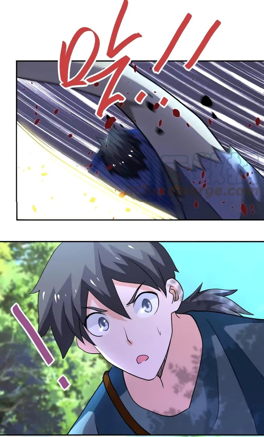 Manga-lc-com อ่านมังงะ อ่านการ์ตูน ออนไลน์ ฟรี Apocalyptic Super System ตอนที่ 1 2 3 4 5 6 7 8 9 10 11 12 13 14 ฟรี ไม่มีโฆษณา Manga-lc - อ่าน มังงะ อ่าน การ์ตูน ออนไลน์ อ่านมังงะ ฟรี