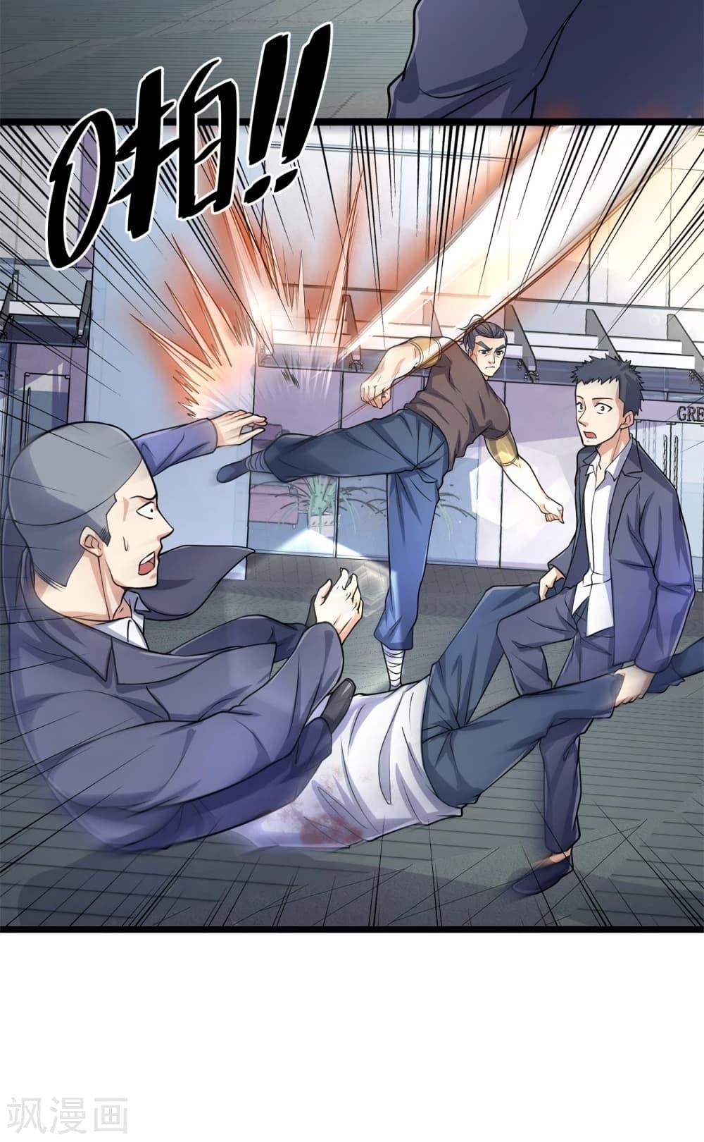 Manga-lc-com อ่านมังงะ อ่านการ์ตูน ออนไลน์ ฟรี TheLegendGod ตอนที่ 1 2 3 4 5 6 7 8 9 10 11 12 13 14 ฟรี ไม่มีโฆษณา Manga-lc - อ่าน มังงะ อ่าน การ์ตูน ออนไลน์ อ่านมังงะ ฟรี