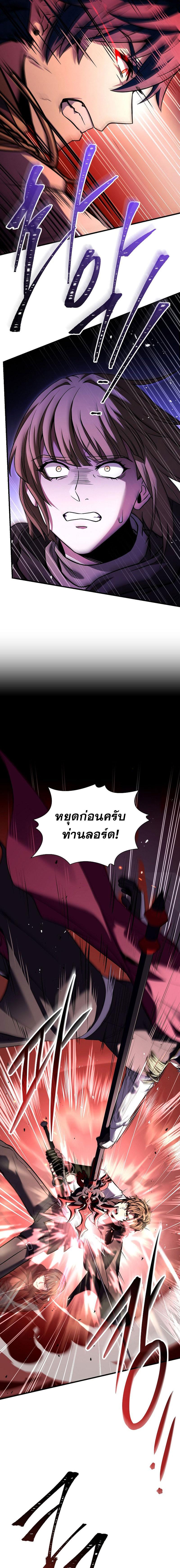 Manga-lc-com อ่านมังงะ อ่านการ์ตูน ออนไลน์ ฟรี Return of the Legendary Spear Knight ตอนที่ 1 2 3 4 5 6 7 8 9 10 11 12 13 14 ฟรี ไม่มีโฆษณา Manga-lc - อ่าน มังงะ อ่าน การ์ตูน ออนไลน์ อ่านมังงะ ฟรี