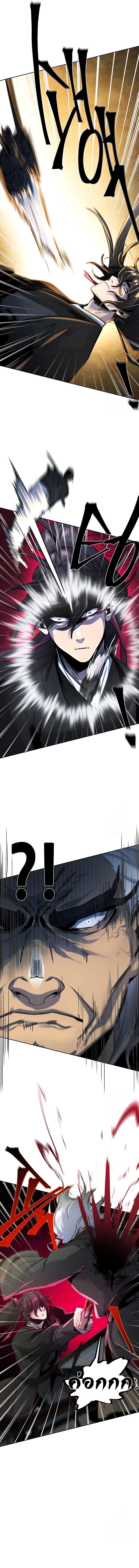 Manga-lc-com อ่านมังงะ อ่านการ์ตูน ออนไลน์ ฟรี Return of the Crazy Demon ตอนที่ 1 2 3 4 5 6 7 8 9 10 11 12 13 14 ฟรี ไม่มีโฆษณา Manga-lc - อ่าน มังงะ อ่าน การ์ตูน ออนไลน์ อ่านมังงะ ฟรี