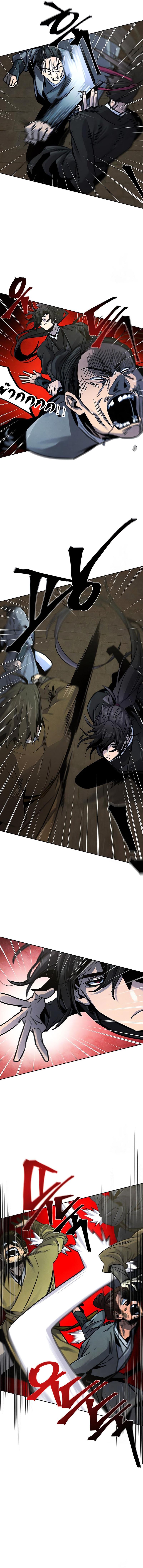 Manga-lc-com อ่านมังงะ อ่านการ์ตูน ออนไลน์ ฟรี Return of the Crazy Demon ตอนที่ 1 2 3 4 5 6 7 8 9 10 11 12 13 14 ฟรี ไม่มีโฆษณา Manga-lc - อ่าน มังงะ อ่าน การ์ตูน ออนไลน์ อ่านมังงะ ฟรี