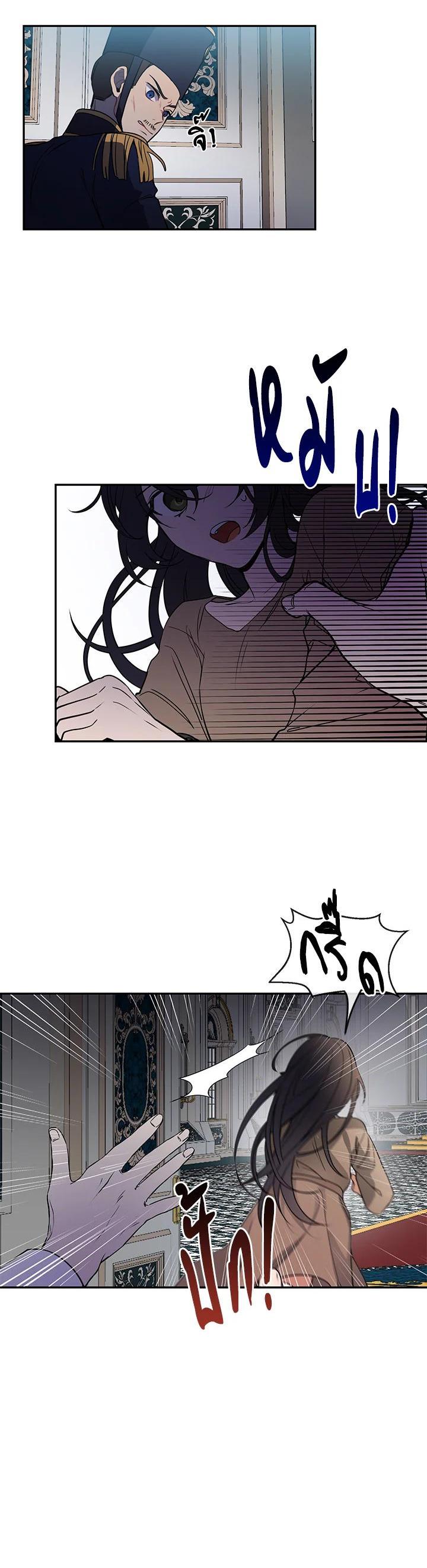 Manga-lc-com อ่านมังงะ อ่านการ์ตูน ออนไลน์ ฟรี Into The Light Once Again ตอนที่ 1 2 3 4 5 6 7 8 9 10 11 12 13 14 ฟรี ไม่มีโฆษณา Manga-lc - อ่าน มังงะ อ่าน การ์ตูน ออนไลน์ อ่านมังงะ ฟรี