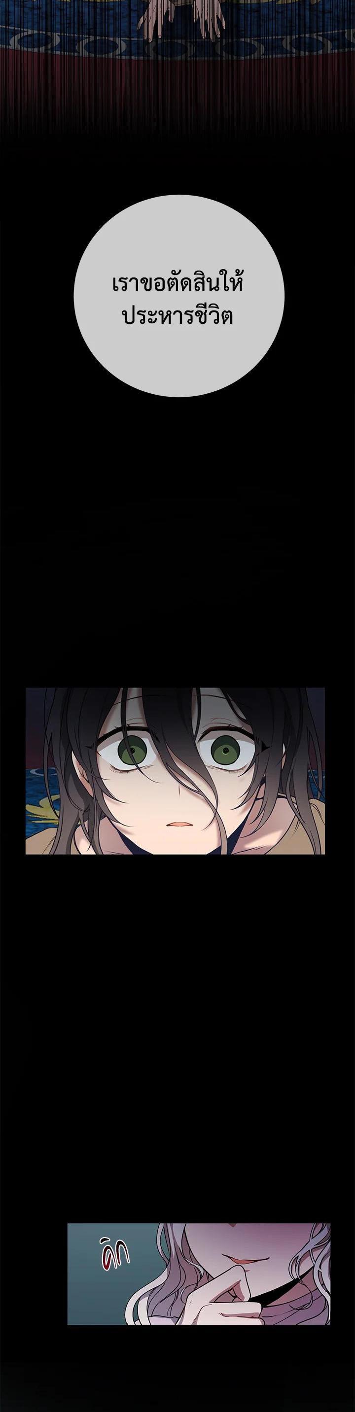 Manga-lc-com อ่านมังงะ อ่านการ์ตูน ออนไลน์ ฟรี Into The Light Once Again ตอนที่ 1 2 3 4 5 6 7 8 9 10 11 12 13 14 ฟรี ไม่มีโฆษณา Manga-lc - อ่าน มังงะ อ่าน การ์ตูน ออนไลน์ อ่านมังงะ ฟรี