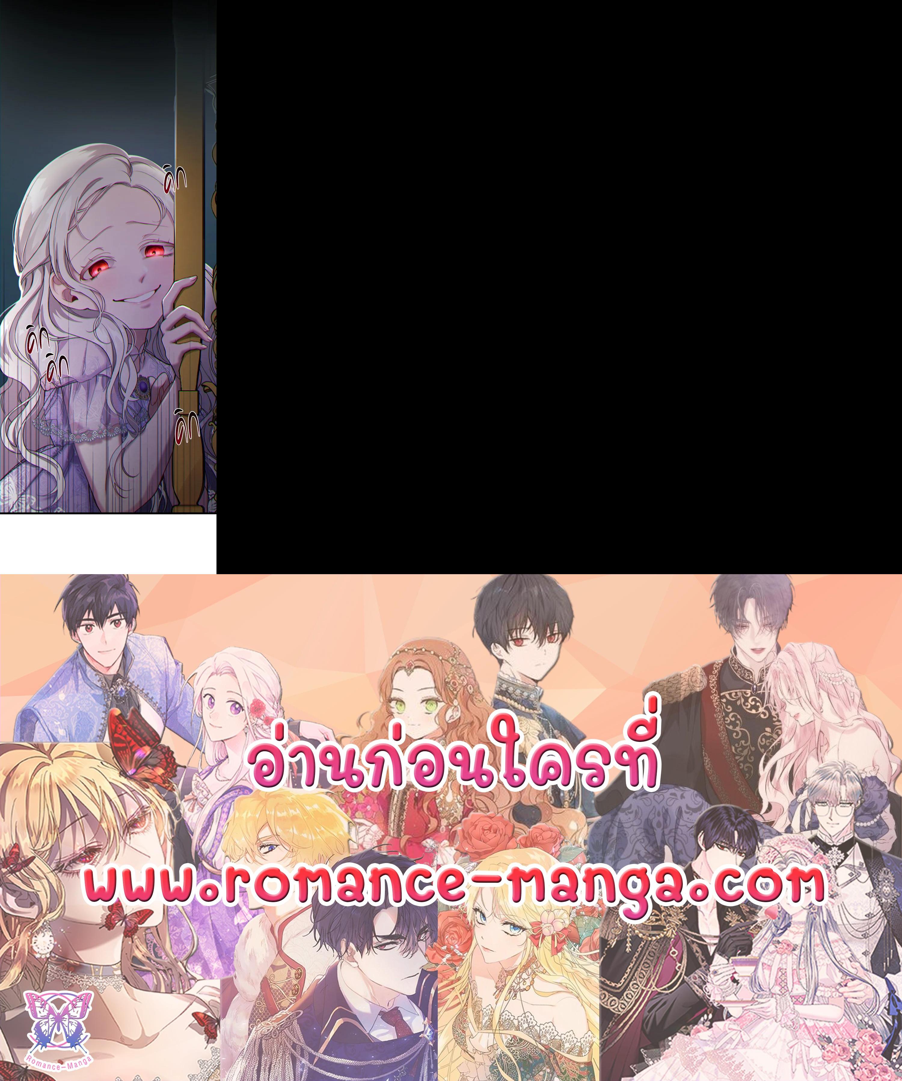 Manga-lc-com อ่านมังงะ อ่านการ์ตูน ออนไลน์ ฟรี Into The Light Once Again ตอนที่ 1 2 3 4 5 6 7 8 9 10 11 12 13 14 ฟรี ไม่มีโฆษณา Manga-lc - อ่าน มังงะ อ่าน การ์ตูน ออนไลน์ อ่านมังงะ ฟรี