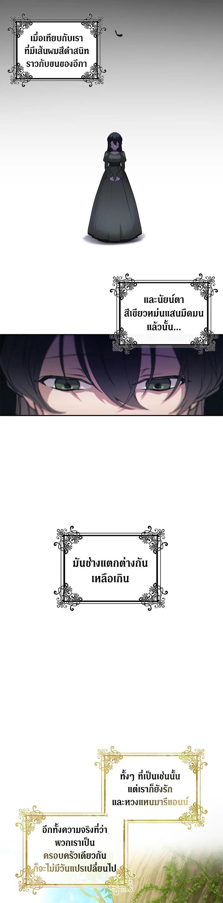 Manga-lc-com อ่านมังงะ อ่านการ์ตูน ออนไลน์ ฟรี Into The Light Once Again ตอนที่ 1 2 3 4 5 6 7 8 9 10 11 12 13 14 ฟรี ไม่มีโฆษณา Manga-lc - อ่าน มังงะ อ่าน การ์ตูน ออนไลน์ อ่านมังงะ ฟรี