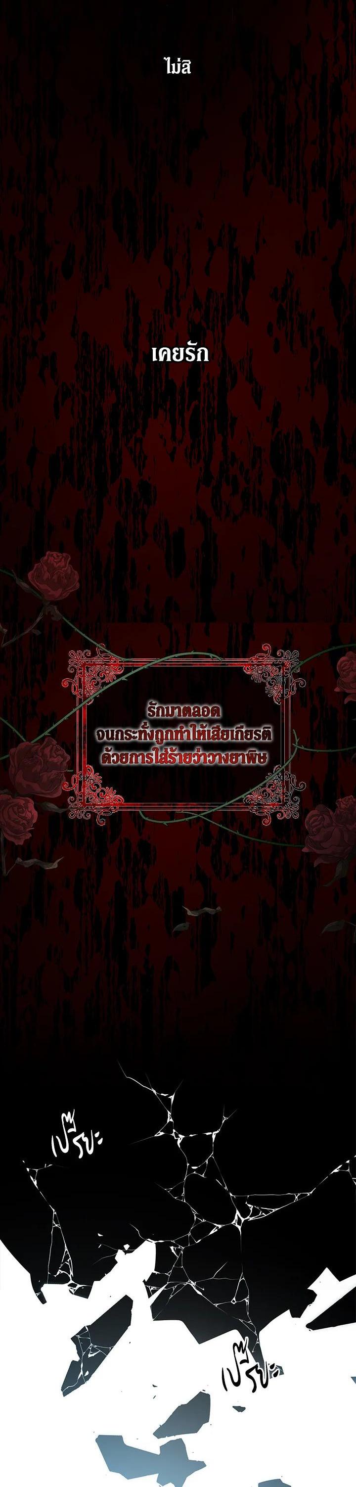 Manga-lc-com อ่านมังงะ อ่านการ์ตูน ออนไลน์ ฟรี Into The Light Once Again ตอนที่ 1 2 3 4 5 6 7 8 9 10 11 12 13 14 ฟรี ไม่มีโฆษณา Manga-lc - อ่าน มังงะ อ่าน การ์ตูน ออนไลน์ อ่านมังงะ ฟรี