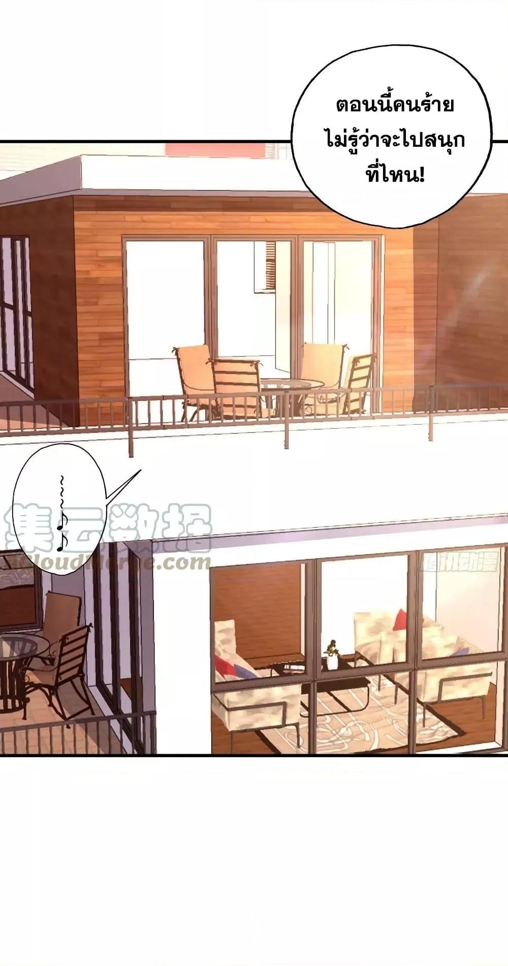 Manga-lc-com อ่านมังงะ อ่านการ์ตูน ออนไลน์ ฟรี HighEnergyStr ตอนที่ 1 2 3 4 5 6 7 8 9 10 11 12 13 14 ฟรี ไม่มีโฆษณา Manga-lc - อ่าน มังงะ อ่าน การ์ตูน ออนไลน์ อ่านมังงะ ฟรี