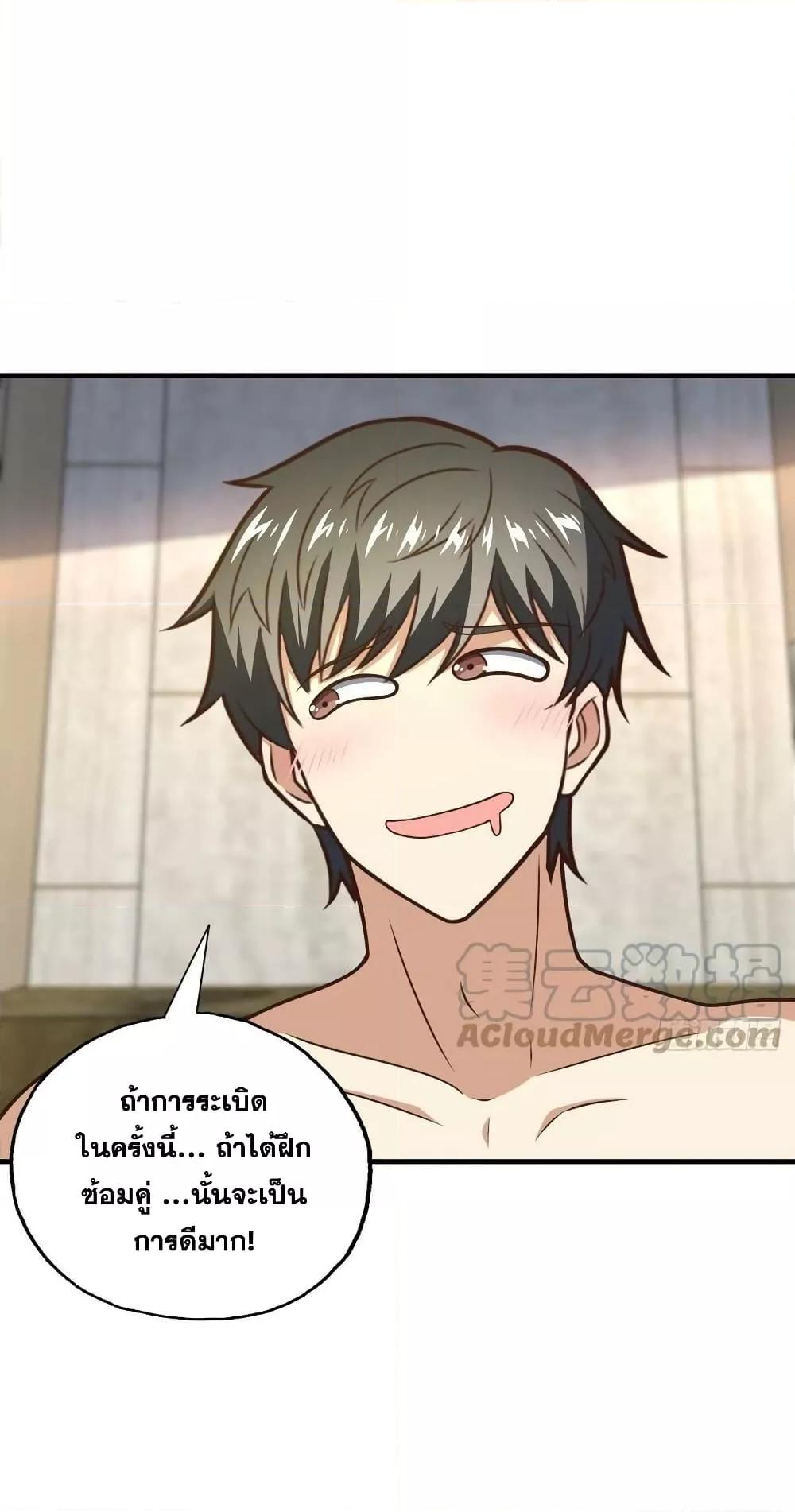 Manga-lc-com อ่านมังงะ อ่านการ์ตูน ออนไลน์ ฟรี HighEnergyStr ตอนที่ 1 2 3 4 5 6 7 8 9 10 11 12 13 14 ฟรี ไม่มีโฆษณา Manga-lc - อ่าน มังงะ อ่าน การ์ตูน ออนไลน์ อ่านมังงะ ฟรี
