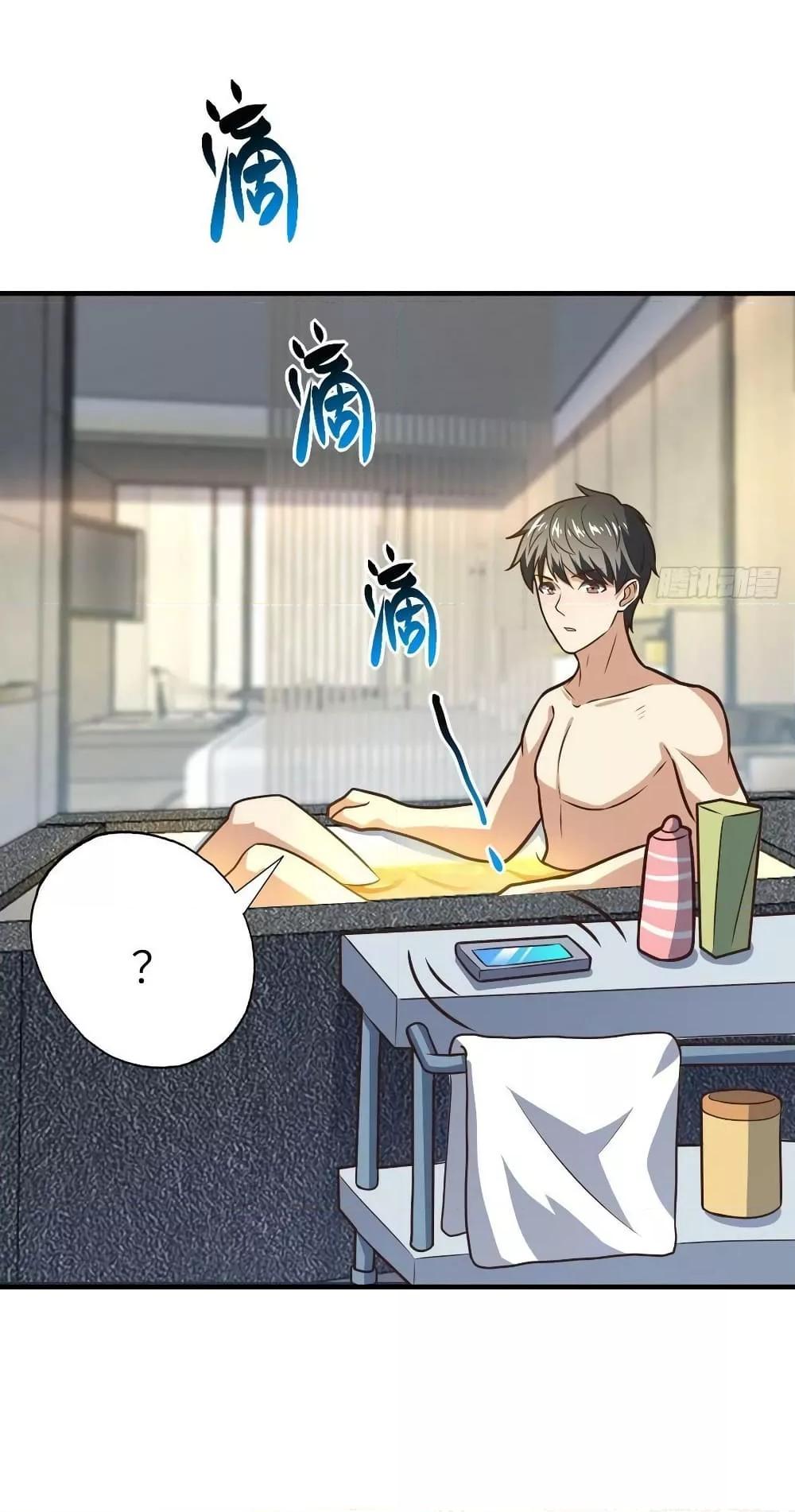 Manga-lc-com อ่านมังงะ อ่านการ์ตูน ออนไลน์ ฟรี HighEnergyStr ตอนที่ 1 2 3 4 5 6 7 8 9 10 11 12 13 14 ฟรี ไม่มีโฆษณา Manga-lc - อ่าน มังงะ อ่าน การ์ตูน ออนไลน์ อ่านมังงะ ฟรี