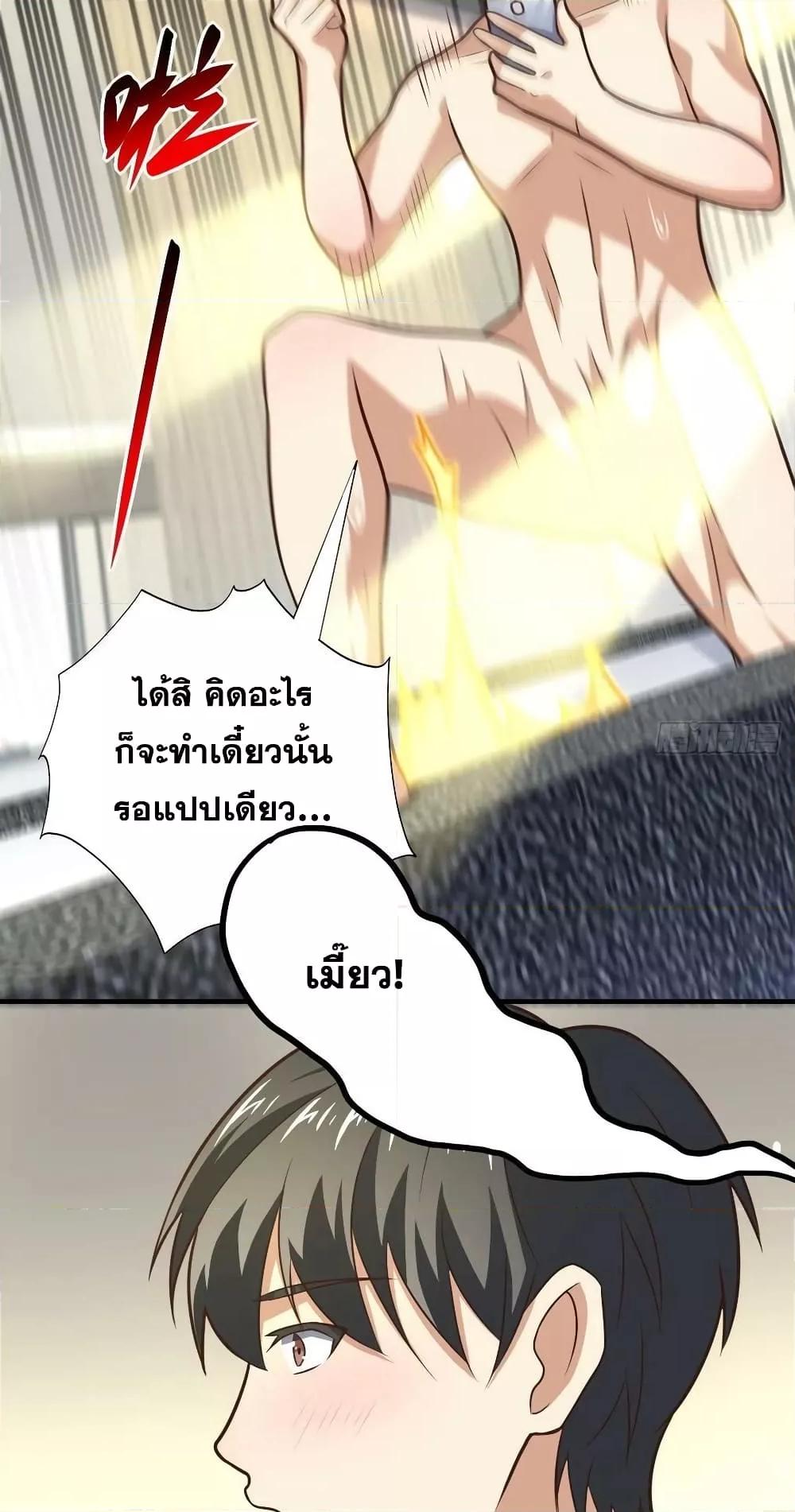 Manga-lc-com อ่านมังงะ อ่านการ์ตูน ออนไลน์ ฟรี HighEnergyStr ตอนที่ 1 2 3 4 5 6 7 8 9 10 11 12 13 14 ฟรี ไม่มีโฆษณา Manga-lc - อ่าน มังงะ อ่าน การ์ตูน ออนไลน์ อ่านมังงะ ฟรี