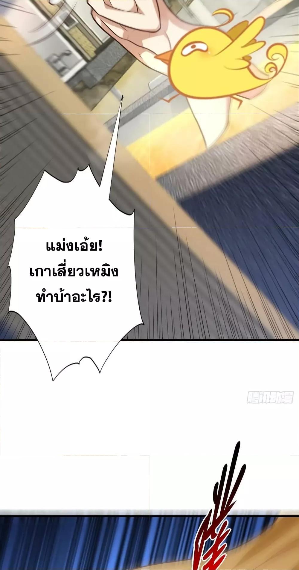 Manga-lc-com อ่านมังงะ อ่านการ์ตูน ออนไลน์ ฟรี HighEnergyStr ตอนที่ 1 2 3 4 5 6 7 8 9 10 11 12 13 14 ฟรี ไม่มีโฆษณา Manga-lc - อ่าน มังงะ อ่าน การ์ตูน ออนไลน์ อ่านมังงะ ฟรี