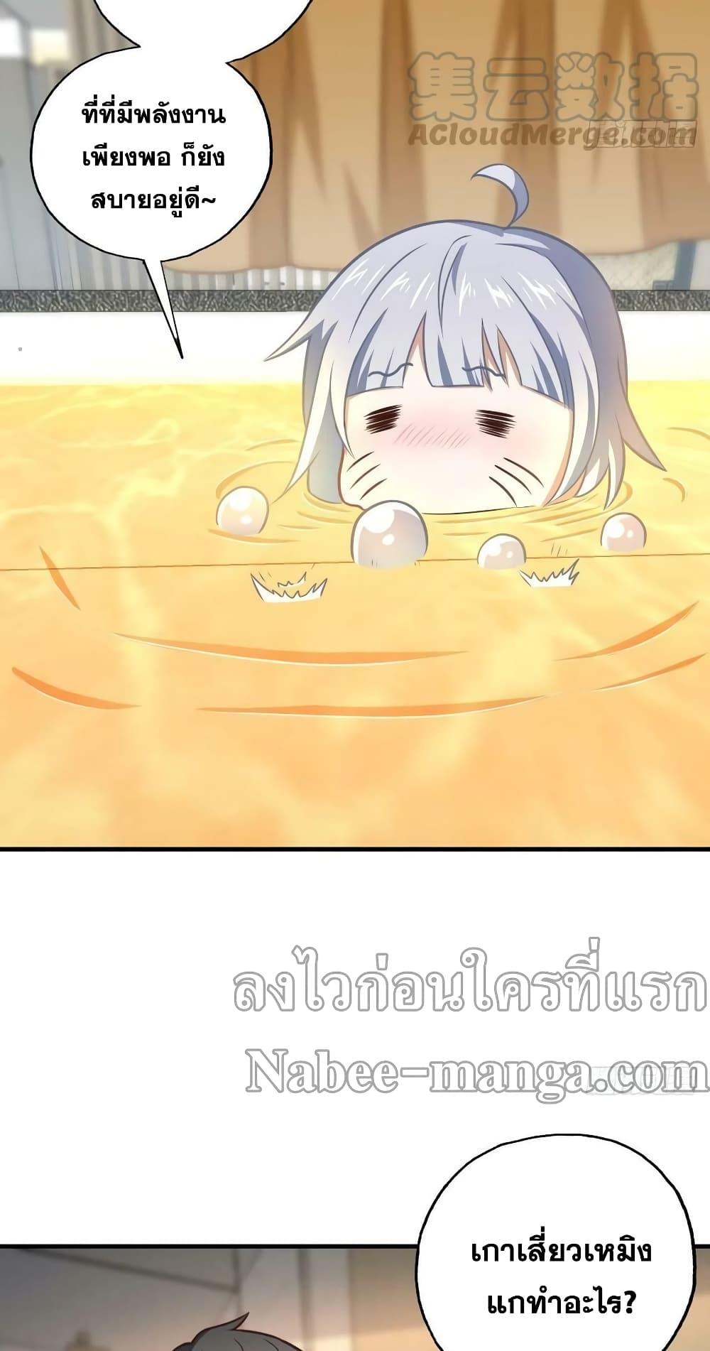 Manga-lc-com อ่านมังงะ อ่านการ์ตูน ออนไลน์ ฟรี HighEnergyStr ตอนที่ 1 2 3 4 5 6 7 8 9 10 11 12 13 14 ฟรี ไม่มีโฆษณา Manga-lc - อ่าน มังงะ อ่าน การ์ตูน ออนไลน์ อ่านมังงะ ฟรี