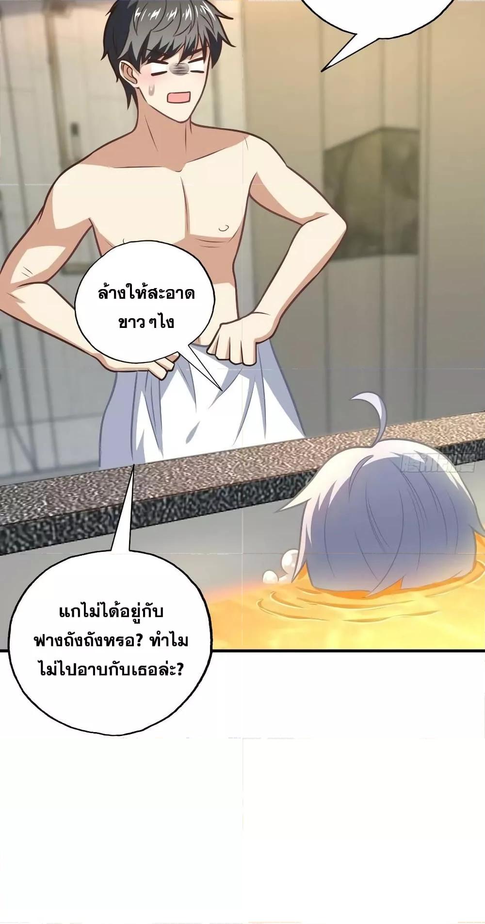 Manga-lc-com อ่านมังงะ อ่านการ์ตูน ออนไลน์ ฟรี HighEnergyStr ตอนที่ 1 2 3 4 5 6 7 8 9 10 11 12 13 14 ฟรี ไม่มีโฆษณา Manga-lc - อ่าน มังงะ อ่าน การ์ตูน ออนไลน์ อ่านมังงะ ฟรี