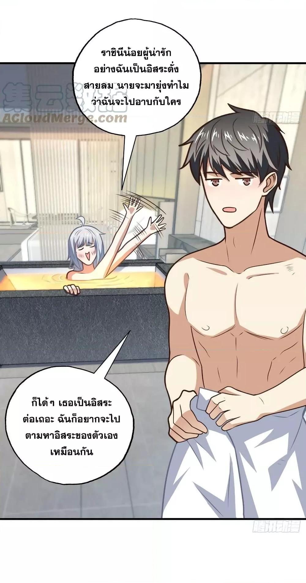 Manga-lc-com อ่านมังงะ อ่านการ์ตูน ออนไลน์ ฟรี HighEnergyStr ตอนที่ 1 2 3 4 5 6 7 8 9 10 11 12 13 14 ฟรี ไม่มีโฆษณา Manga-lc - อ่าน มังงะ อ่าน การ์ตูน ออนไลน์ อ่านมังงะ ฟรี