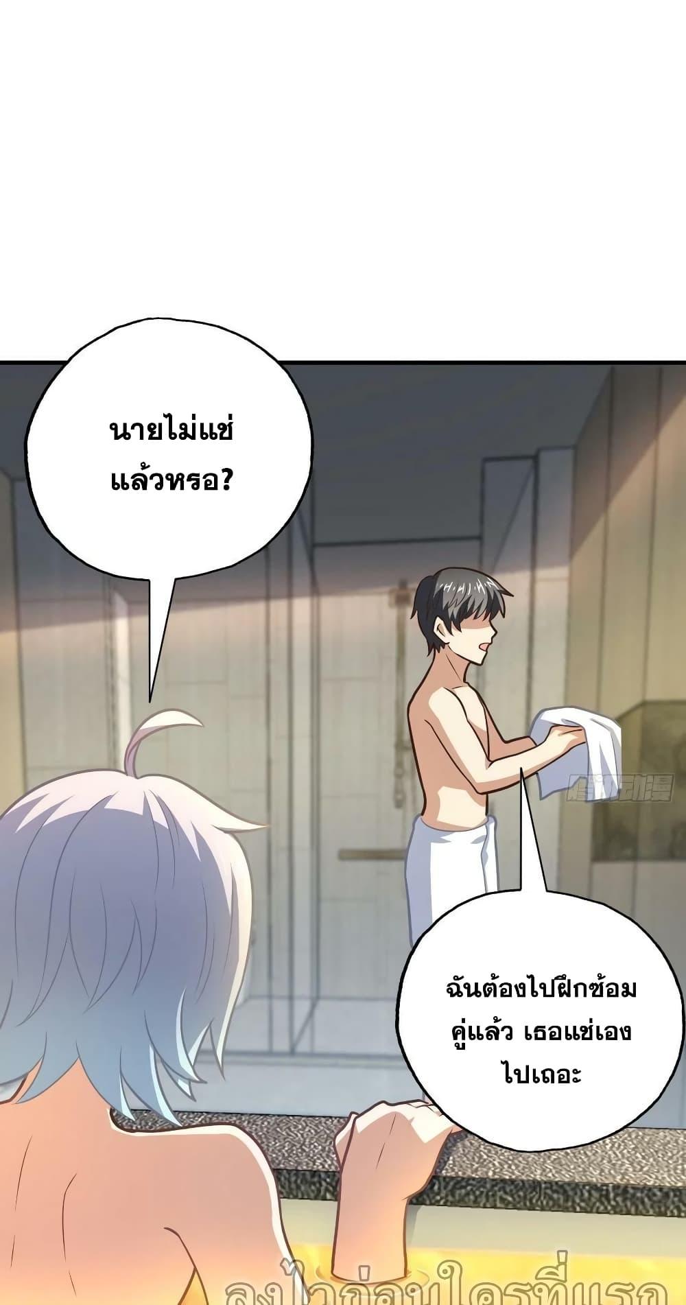 Manga-lc-com อ่านมังงะ อ่านการ์ตูน ออนไลน์ ฟรี HighEnergyStr ตอนที่ 1 2 3 4 5 6 7 8 9 10 11 12 13 14 ฟรี ไม่มีโฆษณา Manga-lc - อ่าน มังงะ อ่าน การ์ตูน ออนไลน์ อ่านมังงะ ฟรี