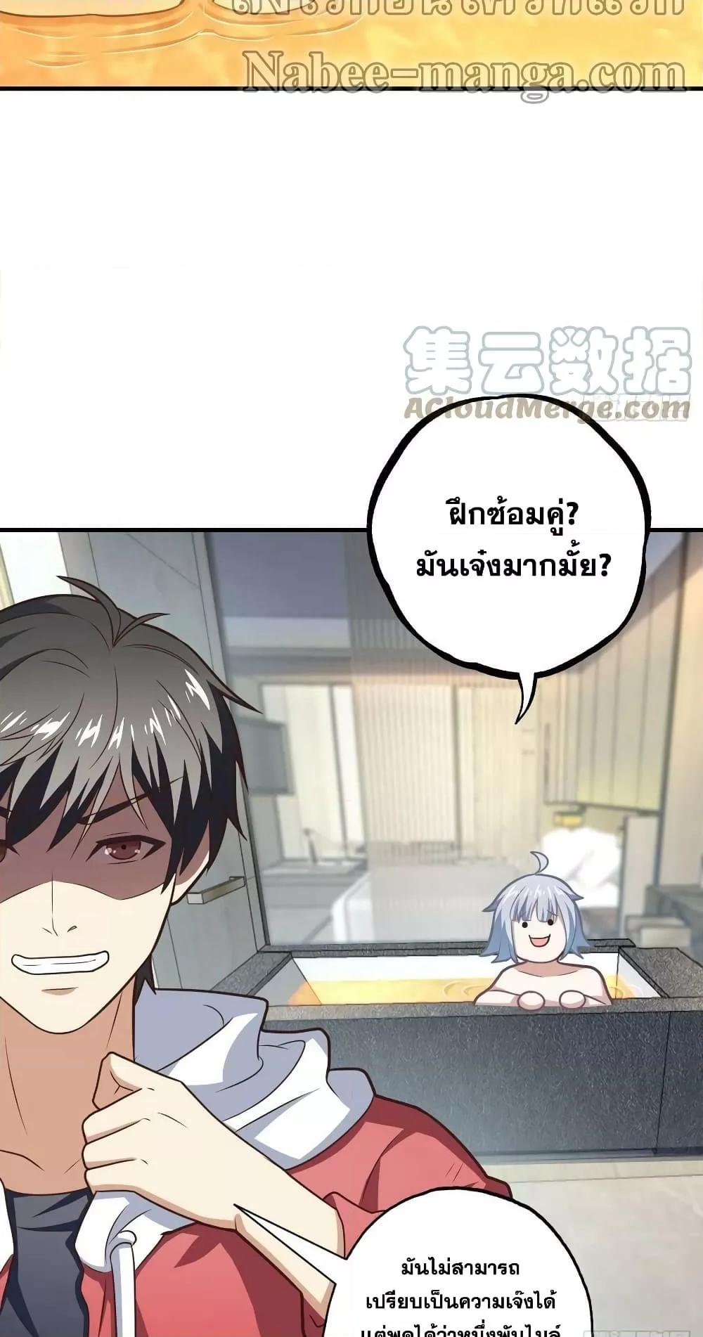 Manga-lc-com อ่านมังงะ อ่านการ์ตูน ออนไลน์ ฟรี HighEnergyStr ตอนที่ 1 2 3 4 5 6 7 8 9 10 11 12 13 14 ฟรี ไม่มีโฆษณา Manga-lc - อ่าน มังงะ อ่าน การ์ตูน ออนไลน์ อ่านมังงะ ฟรี