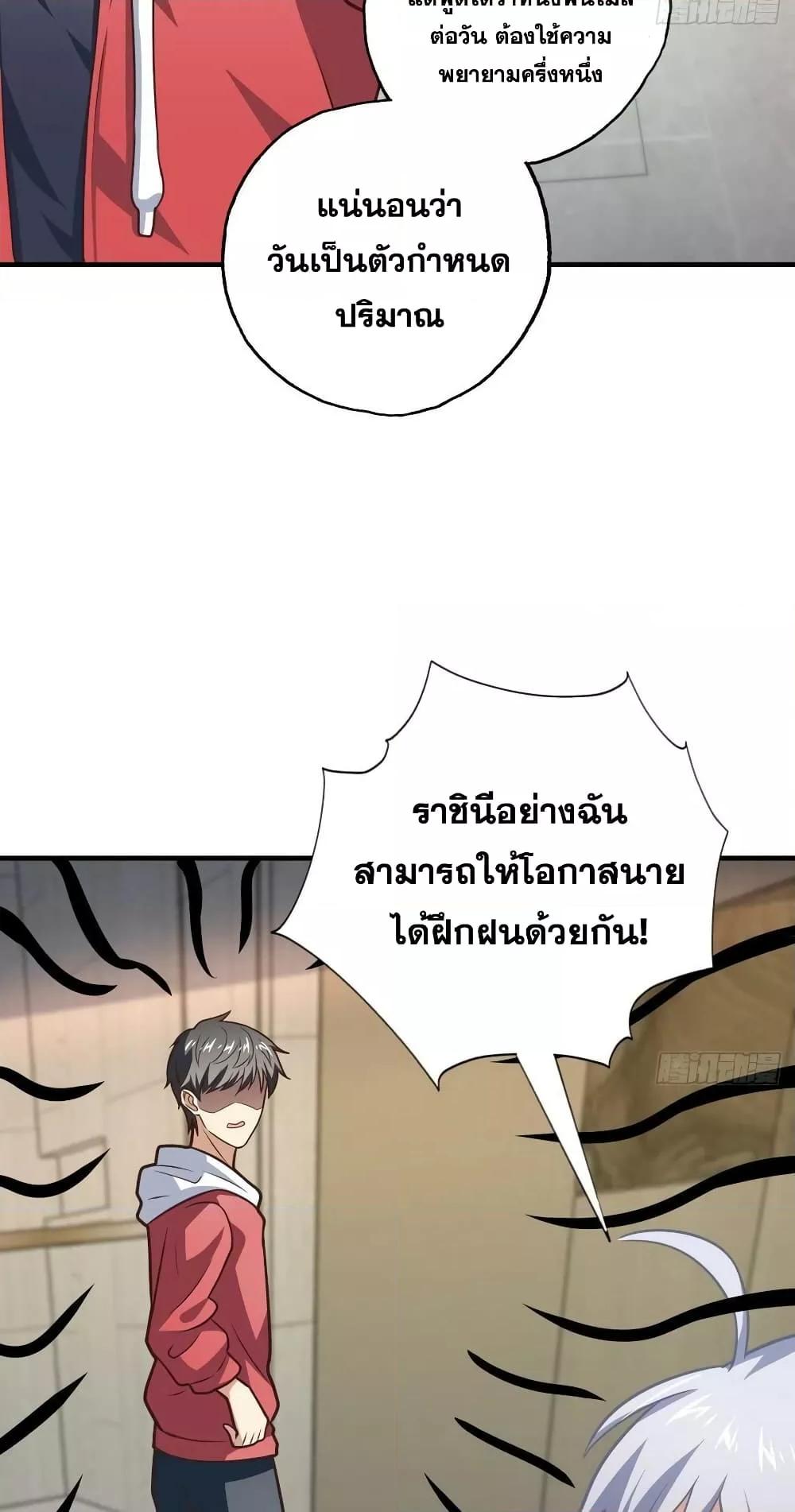 Manga-lc-com อ่านมังงะ อ่านการ์ตูน ออนไลน์ ฟรี HighEnergyStr ตอนที่ 1 2 3 4 5 6 7 8 9 10 11 12 13 14 ฟรี ไม่มีโฆษณา Manga-lc - อ่าน มังงะ อ่าน การ์ตูน ออนไลน์ อ่านมังงะ ฟรี