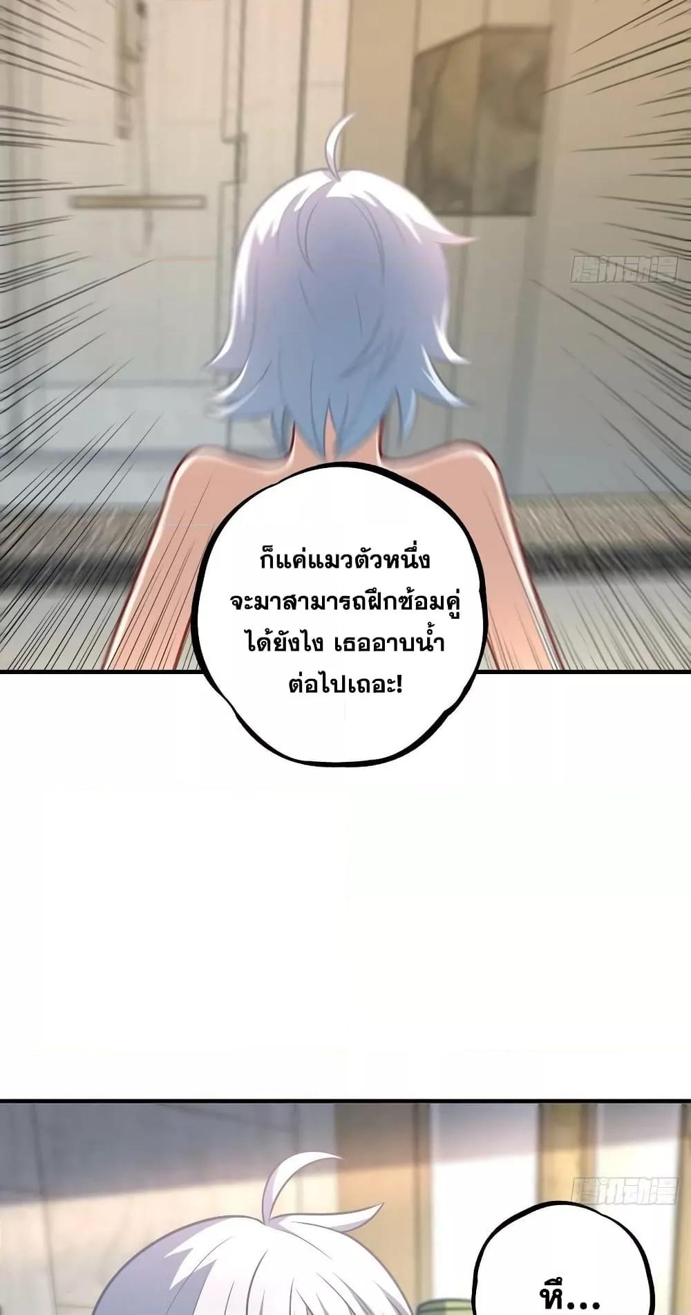Manga-lc-com อ่านมังงะ อ่านการ์ตูน ออนไลน์ ฟรี HighEnergyStr ตอนที่ 1 2 3 4 5 6 7 8 9 10 11 12 13 14 ฟรี ไม่มีโฆษณา Manga-lc - อ่าน มังงะ อ่าน การ์ตูน ออนไลน์ อ่านมังงะ ฟรี
