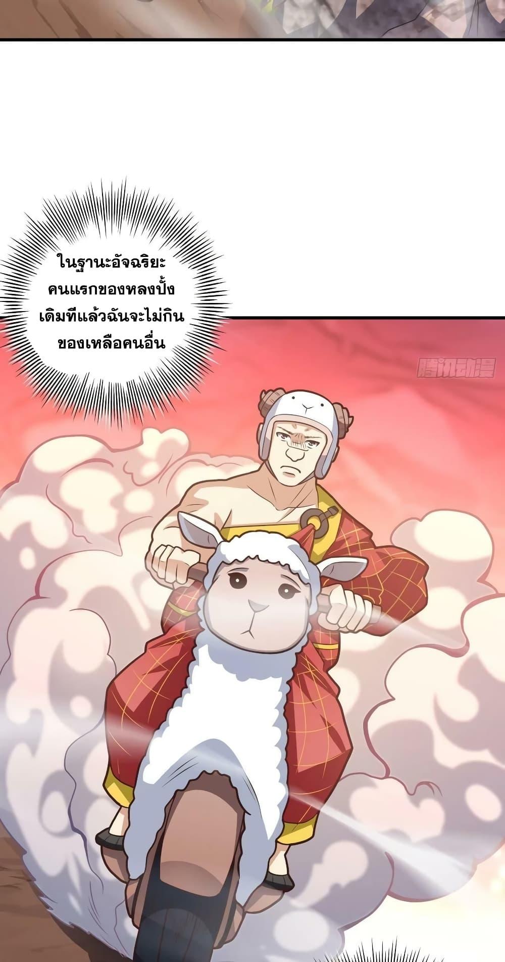 Manga-lc-com อ่านมังงะ อ่านการ์ตูน ออนไลน์ ฟรี HighEnergyStr ตอนที่ 1 2 3 4 5 6 7 8 9 10 11 12 13 14 ฟรี ไม่มีโฆษณา Manga-lc - อ่าน มังงะ อ่าน การ์ตูน ออนไลน์ อ่านมังงะ ฟรี