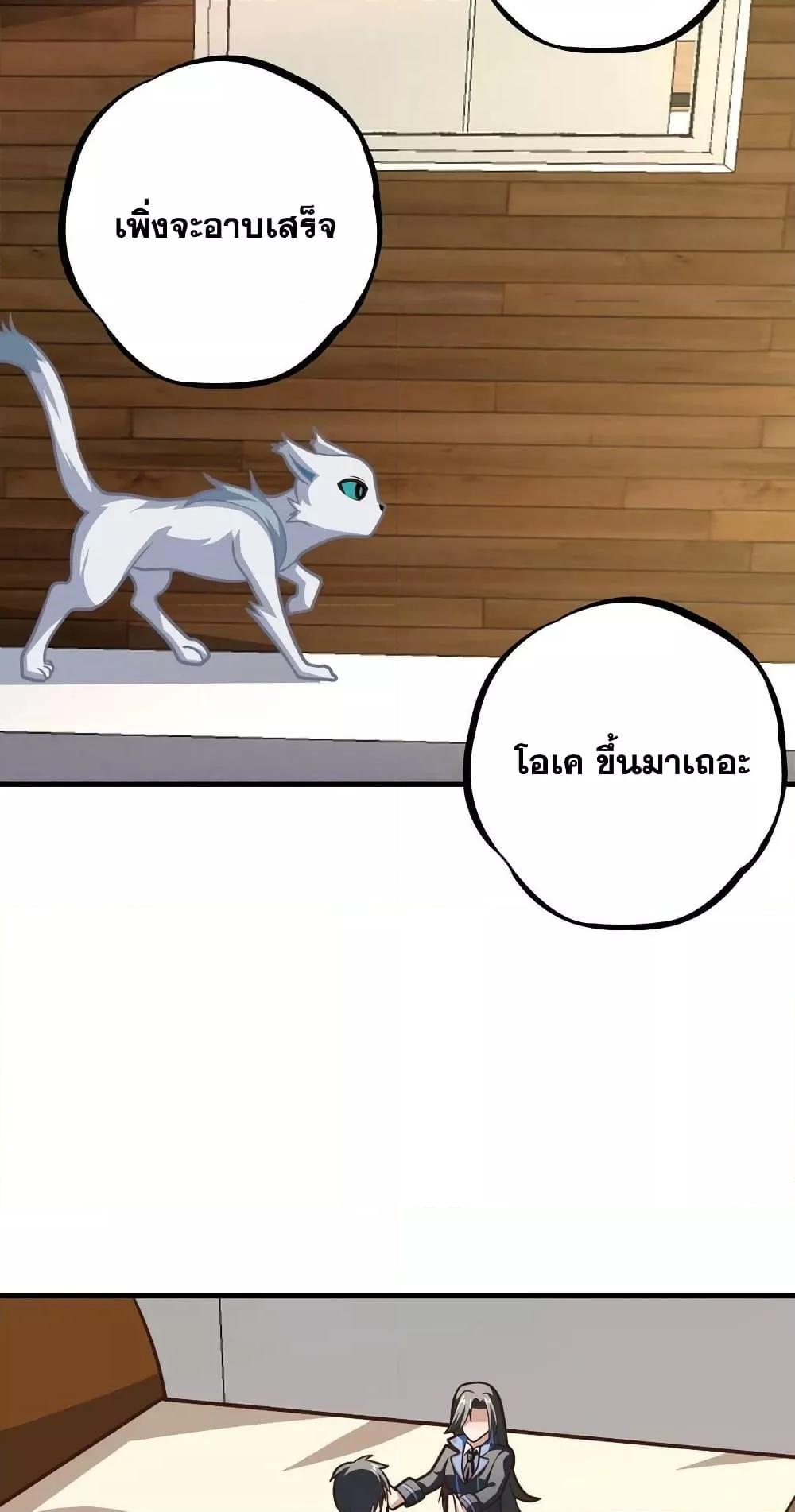Manga-lc-com อ่านมังงะ อ่านการ์ตูน ออนไลน์ ฟรี HighEnergyStr ตอนที่ 1 2 3 4 5 6 7 8 9 10 11 12 13 14 ฟรี ไม่มีโฆษณา Manga-lc - อ่าน มังงะ อ่าน การ์ตูน ออนไลน์ อ่านมังงะ ฟรี