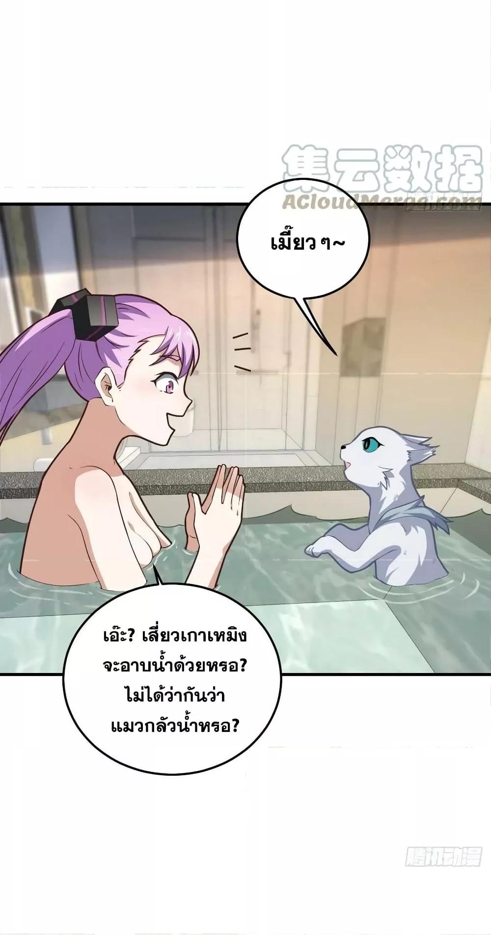 Manga-lc-com อ่านมังงะ อ่านการ์ตูน ออนไลน์ ฟรี HighEnergyStr ตอนที่ 1 2 3 4 5 6 7 8 9 10 11 12 13 14 ฟรี ไม่มีโฆษณา Manga-lc - อ่าน มังงะ อ่าน การ์ตูน ออนไลน์ อ่านมังงะ ฟรี