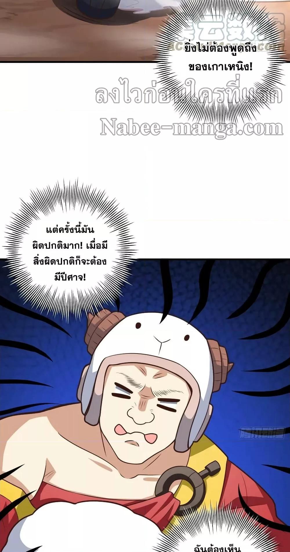 Manga-lc-com อ่านมังงะ อ่านการ์ตูน ออนไลน์ ฟรี HighEnergyStr ตอนที่ 1 2 3 4 5 6 7 8 9 10 11 12 13 14 ฟรี ไม่มีโฆษณา Manga-lc - อ่าน มังงะ อ่าน การ์ตูน ออนไลน์ อ่านมังงะ ฟรี
