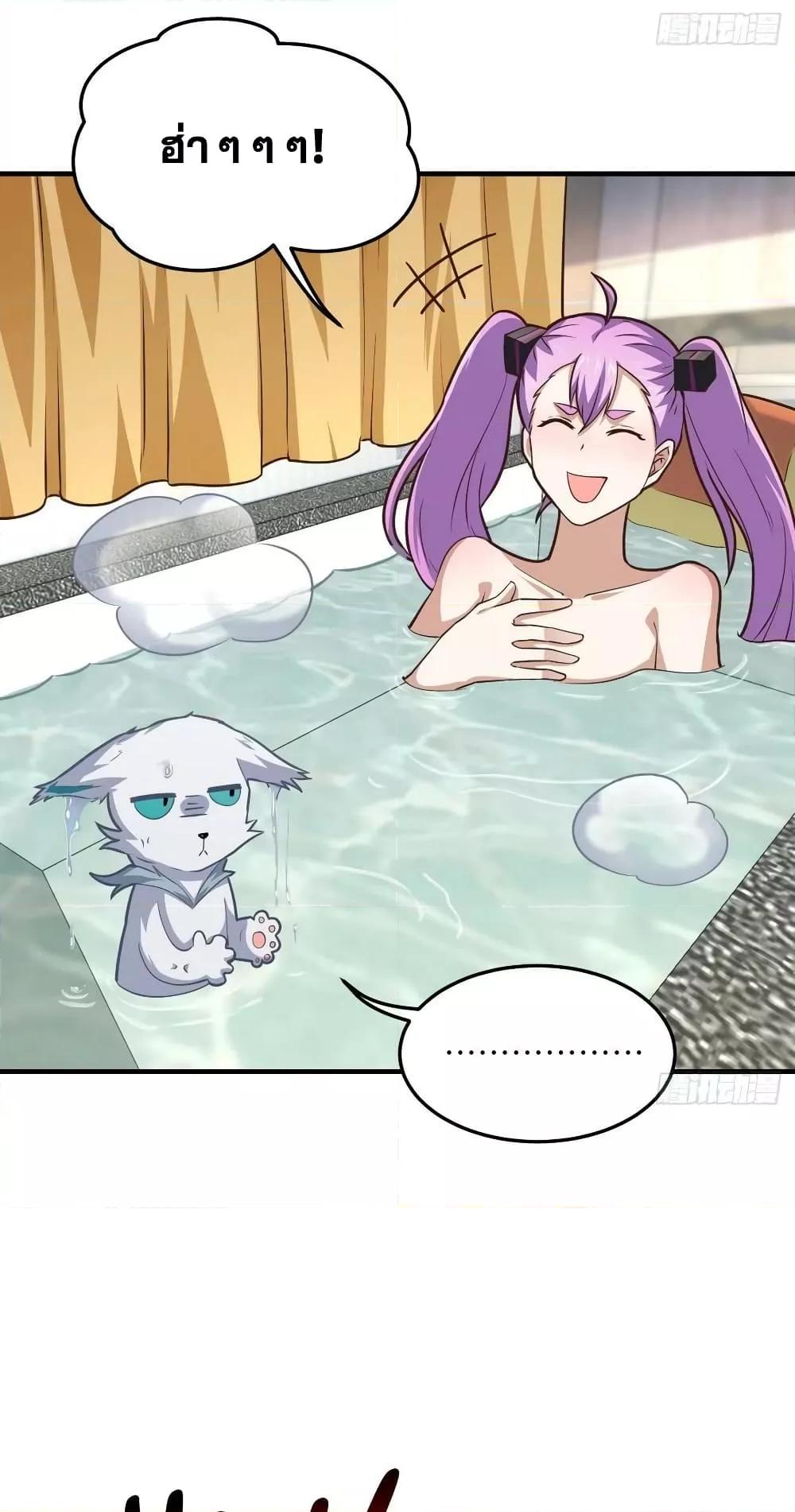 Manga-lc-com อ่านมังงะ อ่านการ์ตูน ออนไลน์ ฟรี HighEnergyStr ตอนที่ 1 2 3 4 5 6 7 8 9 10 11 12 13 14 ฟรี ไม่มีโฆษณา Manga-lc - อ่าน มังงะ อ่าน การ์ตูน ออนไลน์ อ่านมังงะ ฟรี