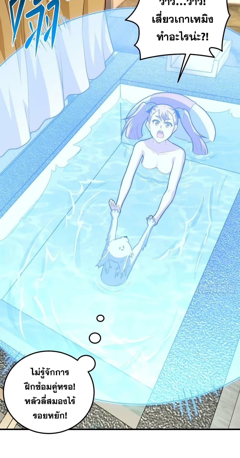 Manga-lc-com อ่านมังงะ อ่านการ์ตูน ออนไลน์ ฟรี HighEnergyStr ตอนที่ 1 2 3 4 5 6 7 8 9 10 11 12 13 14 ฟรี ไม่มีโฆษณา Manga-lc - อ่าน มังงะ อ่าน การ์ตูน ออนไลน์ อ่านมังงะ ฟรี