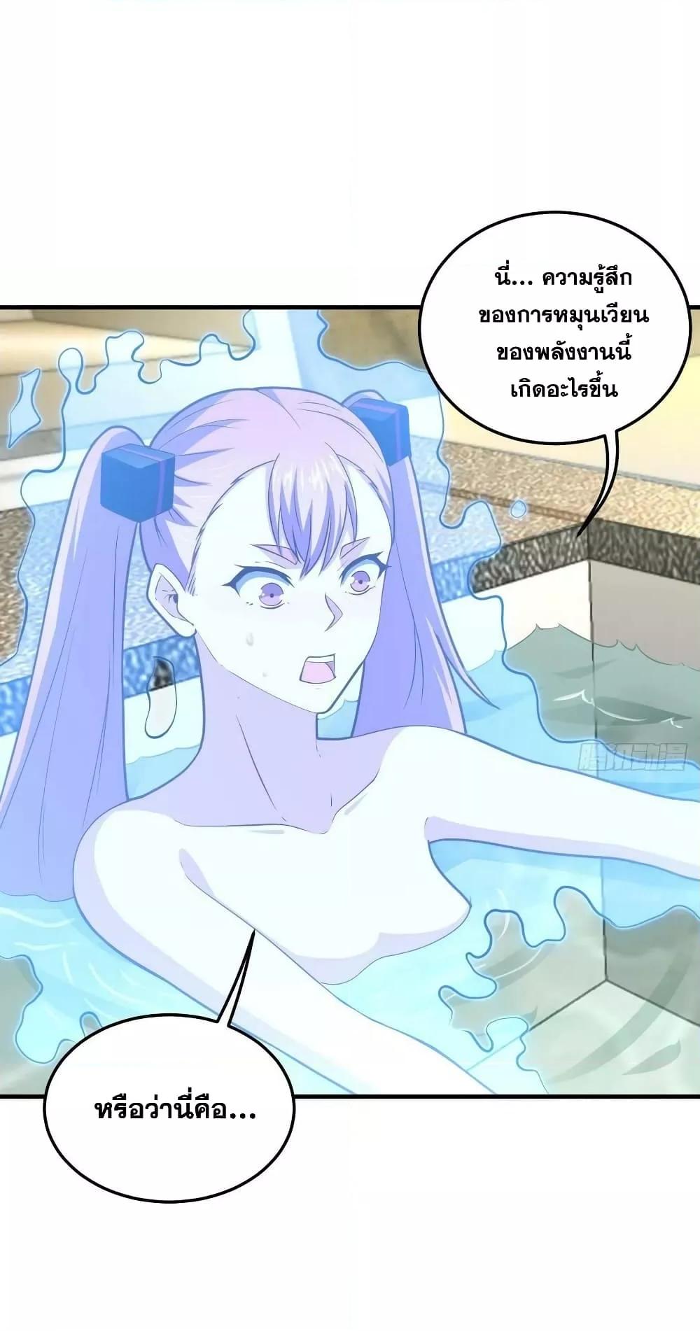 Manga-lc-com อ่านมังงะ อ่านการ์ตูน ออนไลน์ ฟรี HighEnergyStr ตอนที่ 1 2 3 4 5 6 7 8 9 10 11 12 13 14 ฟรี ไม่มีโฆษณา Manga-lc - อ่าน มังงะ อ่าน การ์ตูน ออนไลน์ อ่านมังงะ ฟรี