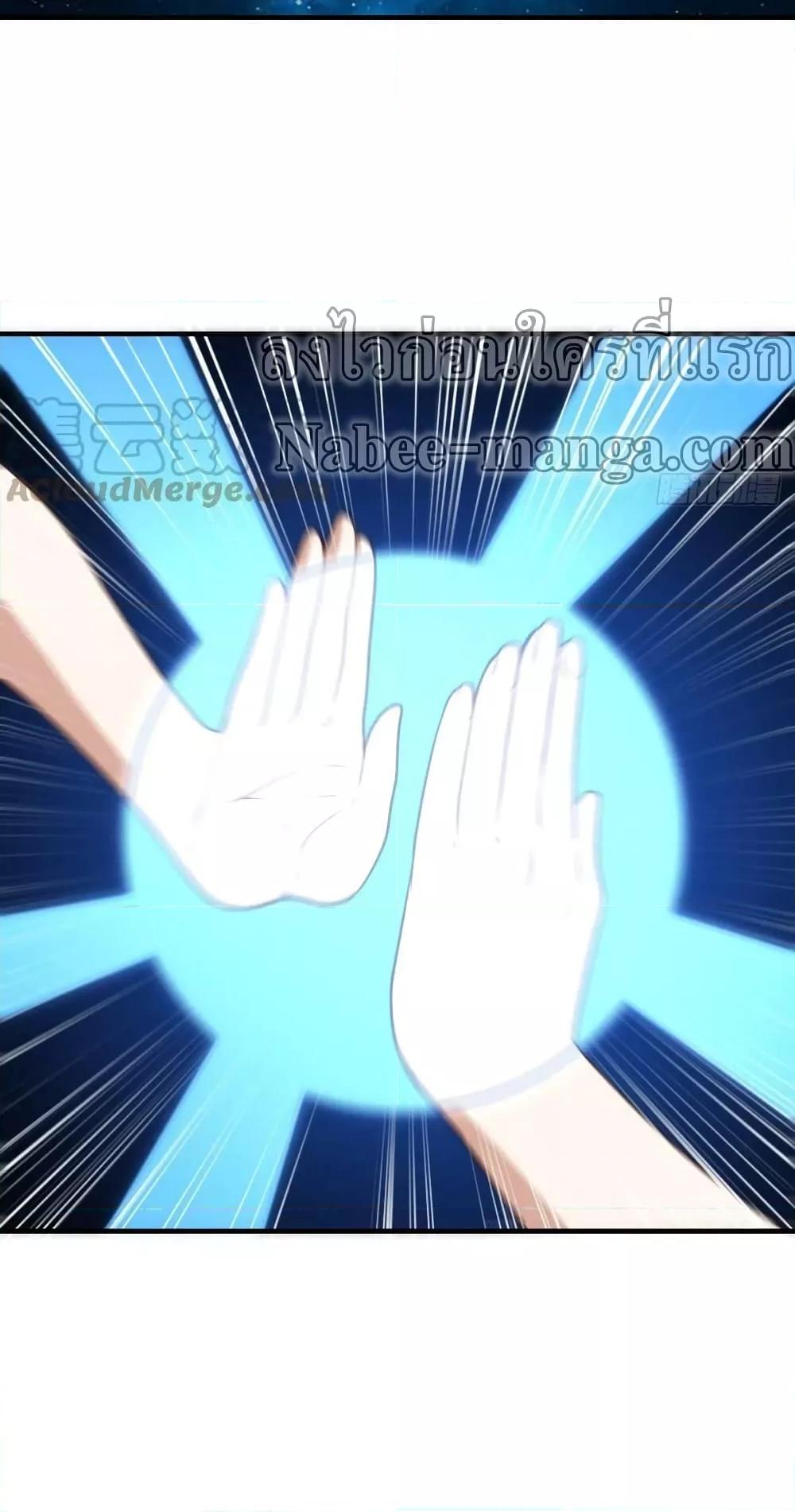 Manga-lc-com อ่านมังงะ อ่านการ์ตูน ออนไลน์ ฟรี HighEnergyStr ตอนที่ 1 2 3 4 5 6 7 8 9 10 11 12 13 14 ฟรี ไม่มีโฆษณา Manga-lc - อ่าน มังงะ อ่าน การ์ตูน ออนไลน์ อ่านมังงะ ฟรี