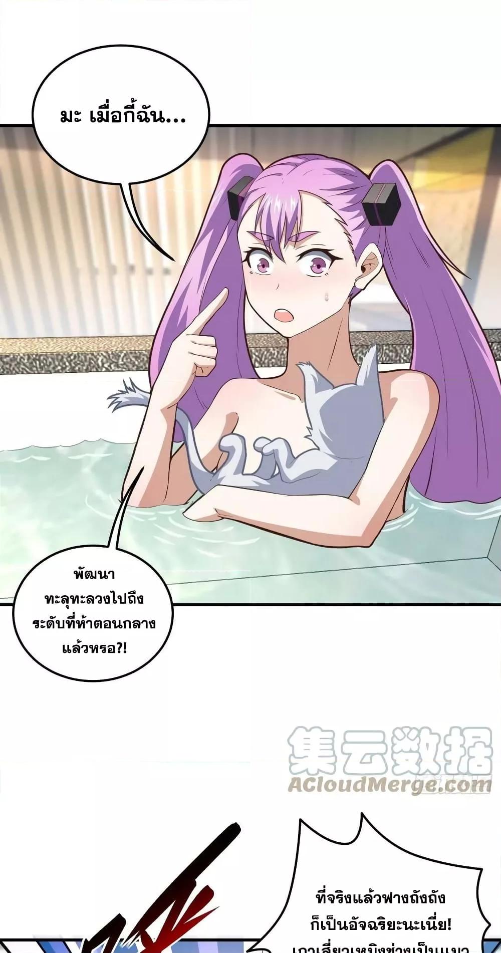 Manga-lc-com อ่านมังงะ อ่านการ์ตูน ออนไลน์ ฟรี HighEnergyStr ตอนที่ 1 2 3 4 5 6 7 8 9 10 11 12 13 14 ฟรี ไม่มีโฆษณา Manga-lc - อ่าน มังงะ อ่าน การ์ตูน ออนไลน์ อ่านมังงะ ฟรี